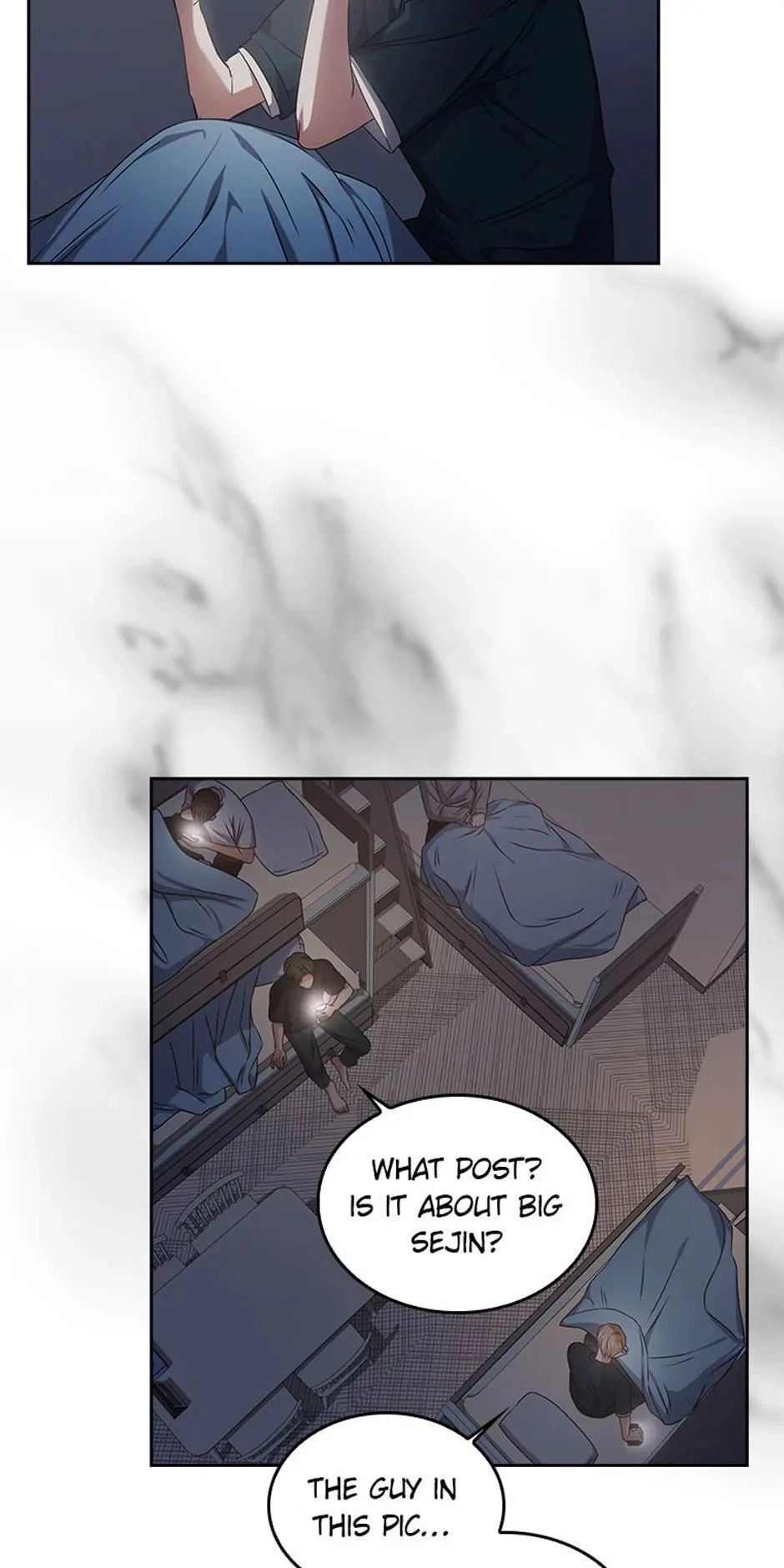 Debut or Die Chapter 43 - Page 17