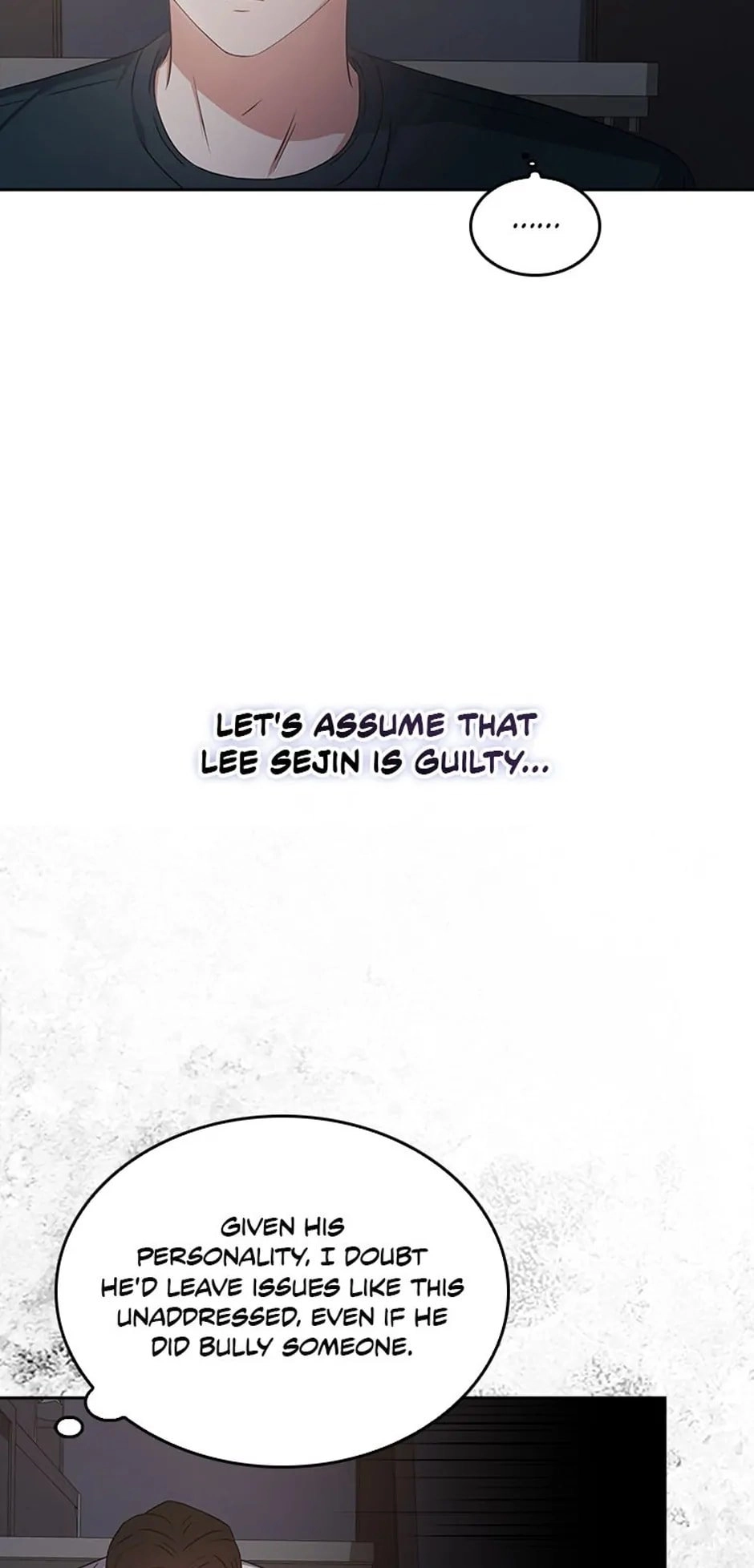 Debut or Die Chapter 43 - Page 30