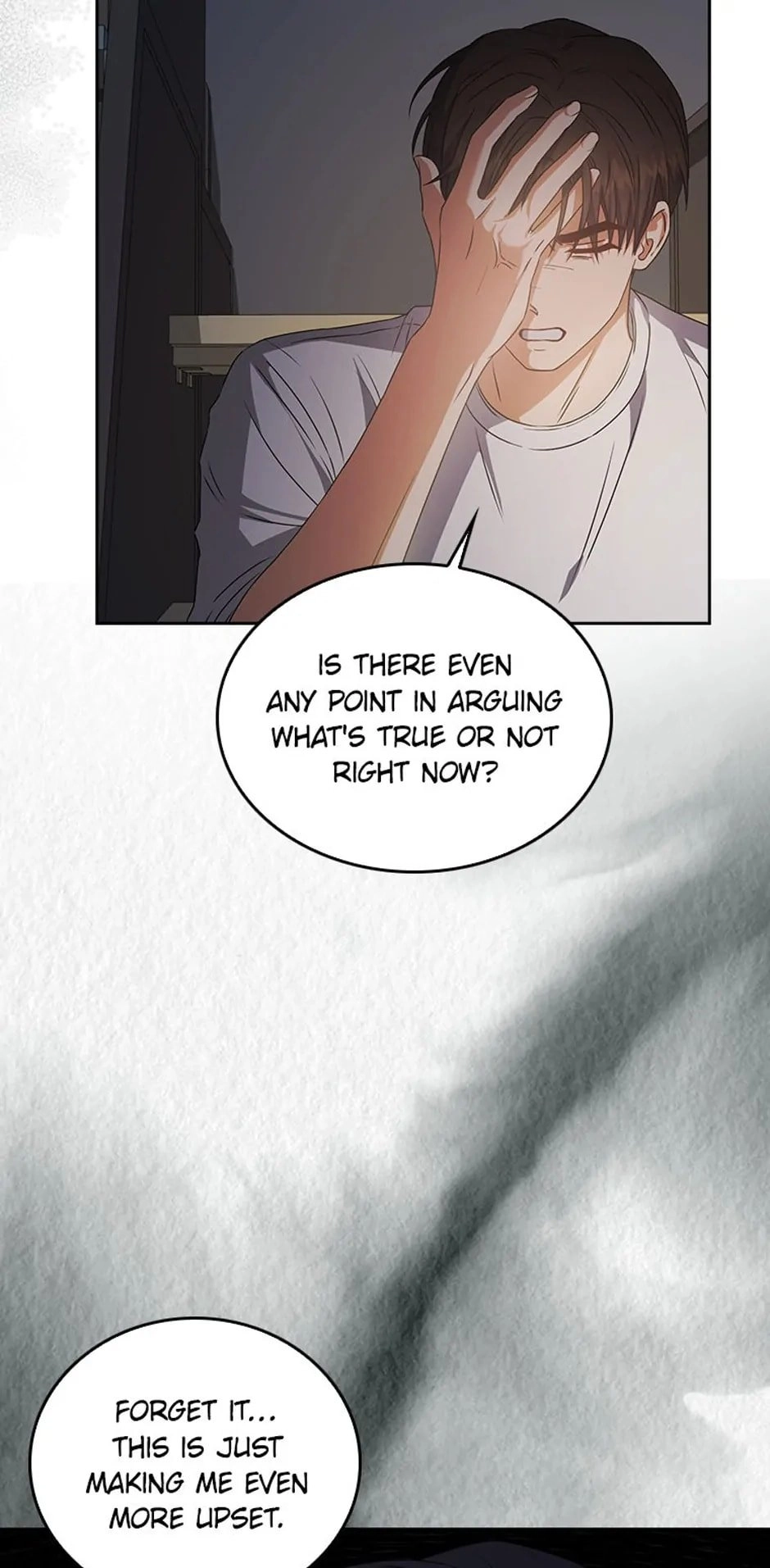 Debut or Die Chapter 43 - Page 42