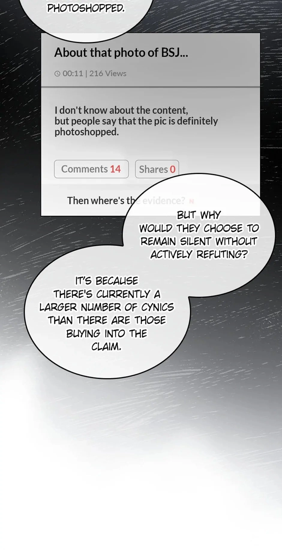 Debut or Die Chapter 43 - Page 56