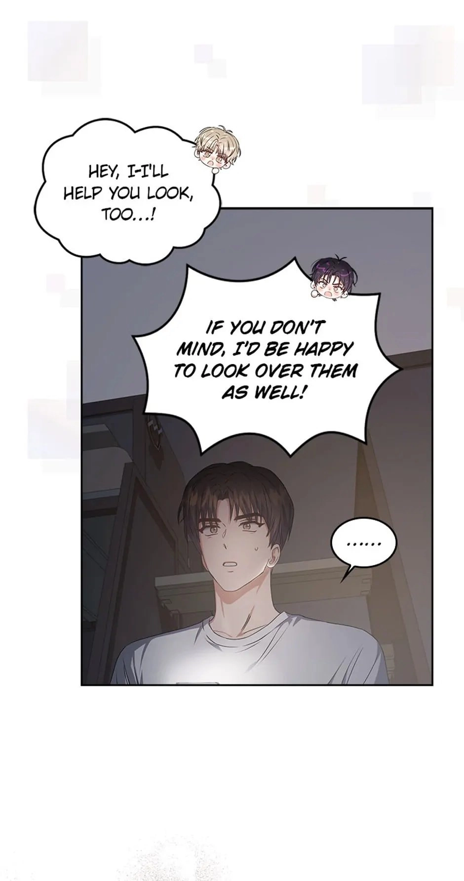 Debut or Die Chapter 43 - Page 67