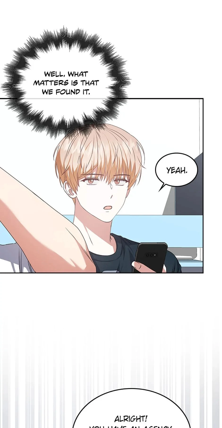 Debut or Die Chapter 44 - Page 13