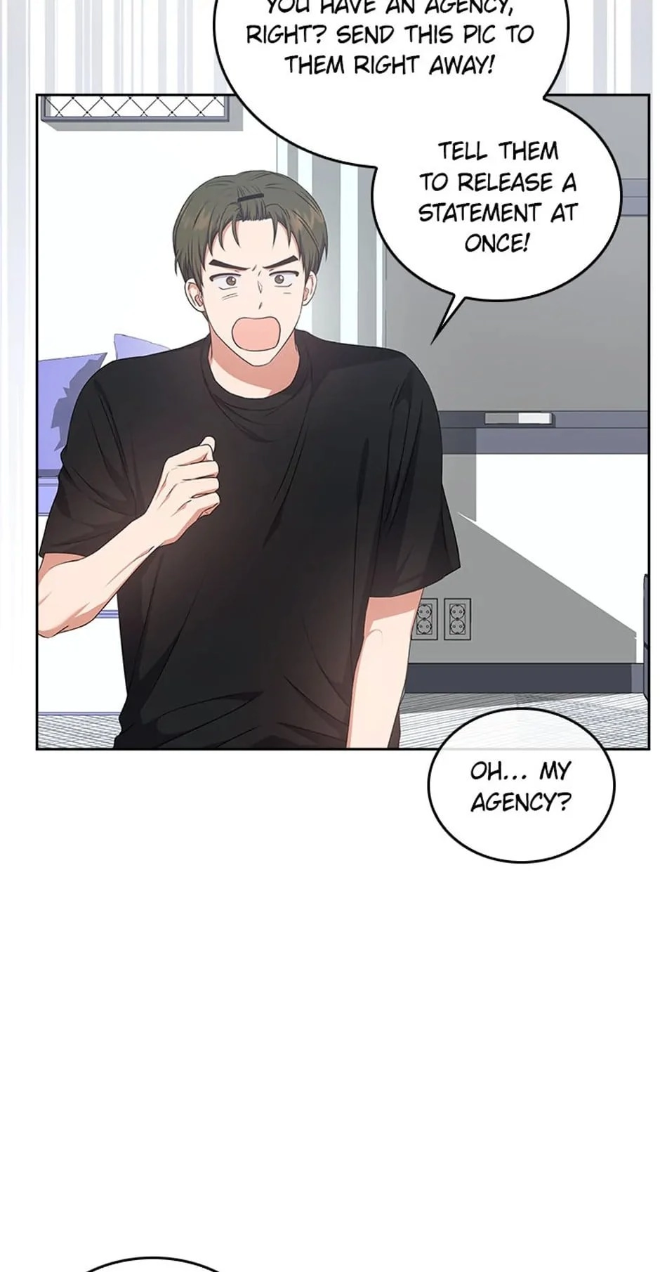 Debut or Die Chapter 44 - Page 14