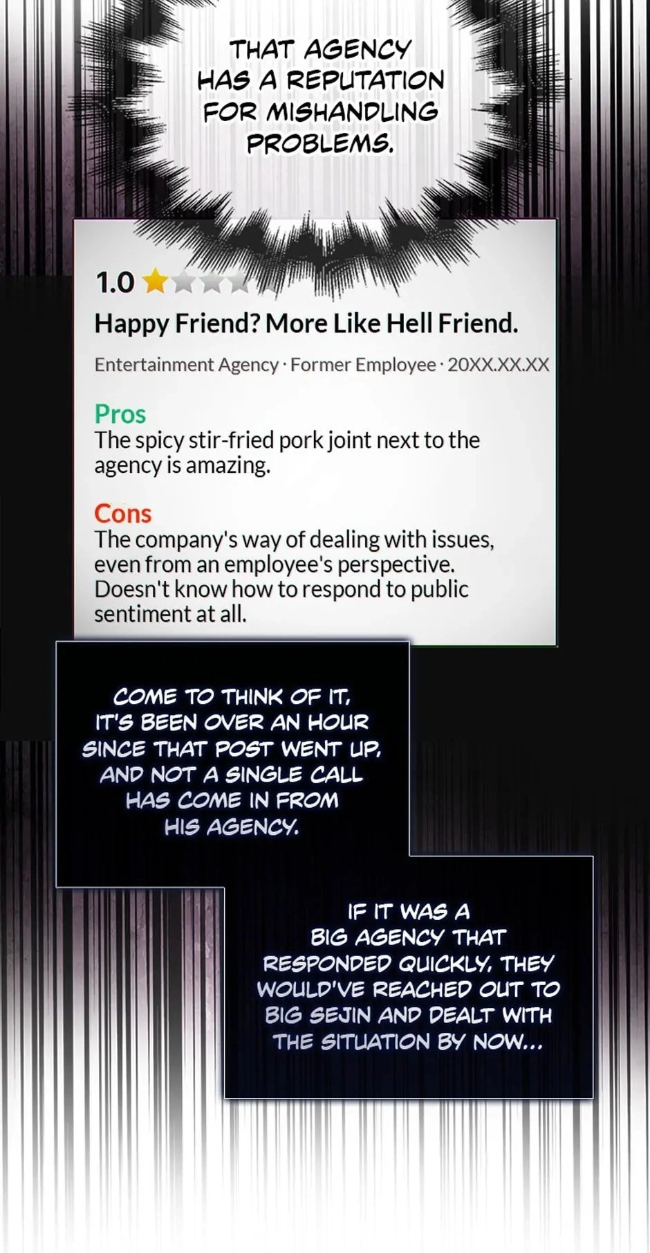 Debut or Die Chapter 44 - Page 17