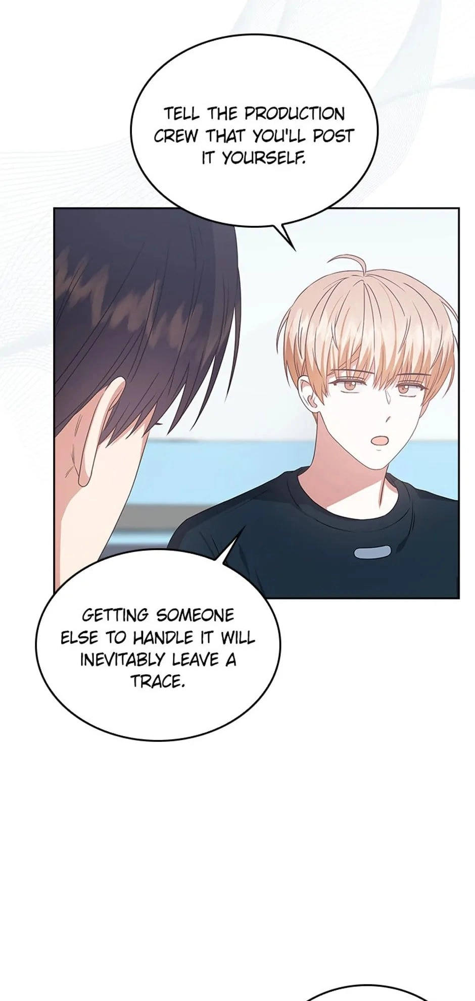 Debut or Die Chapter 44 - Page 21