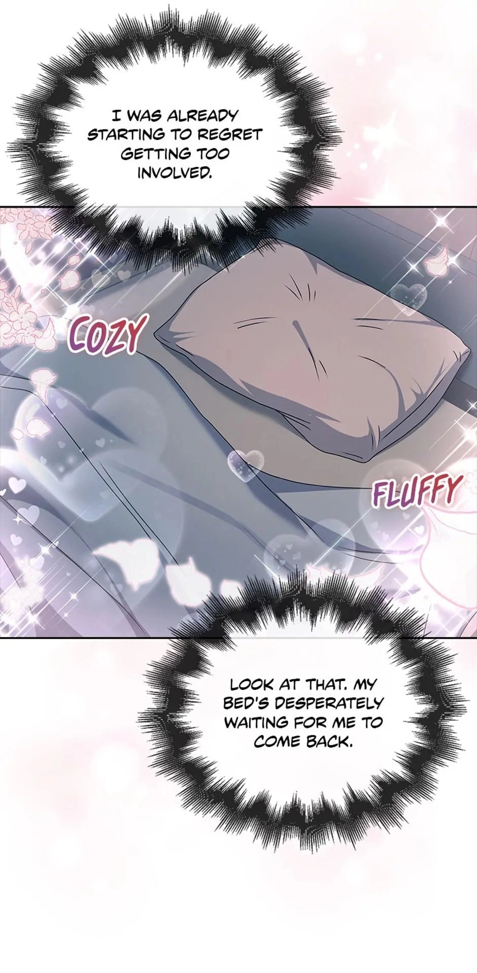 Debut or Die Chapter 44 - Page 34
