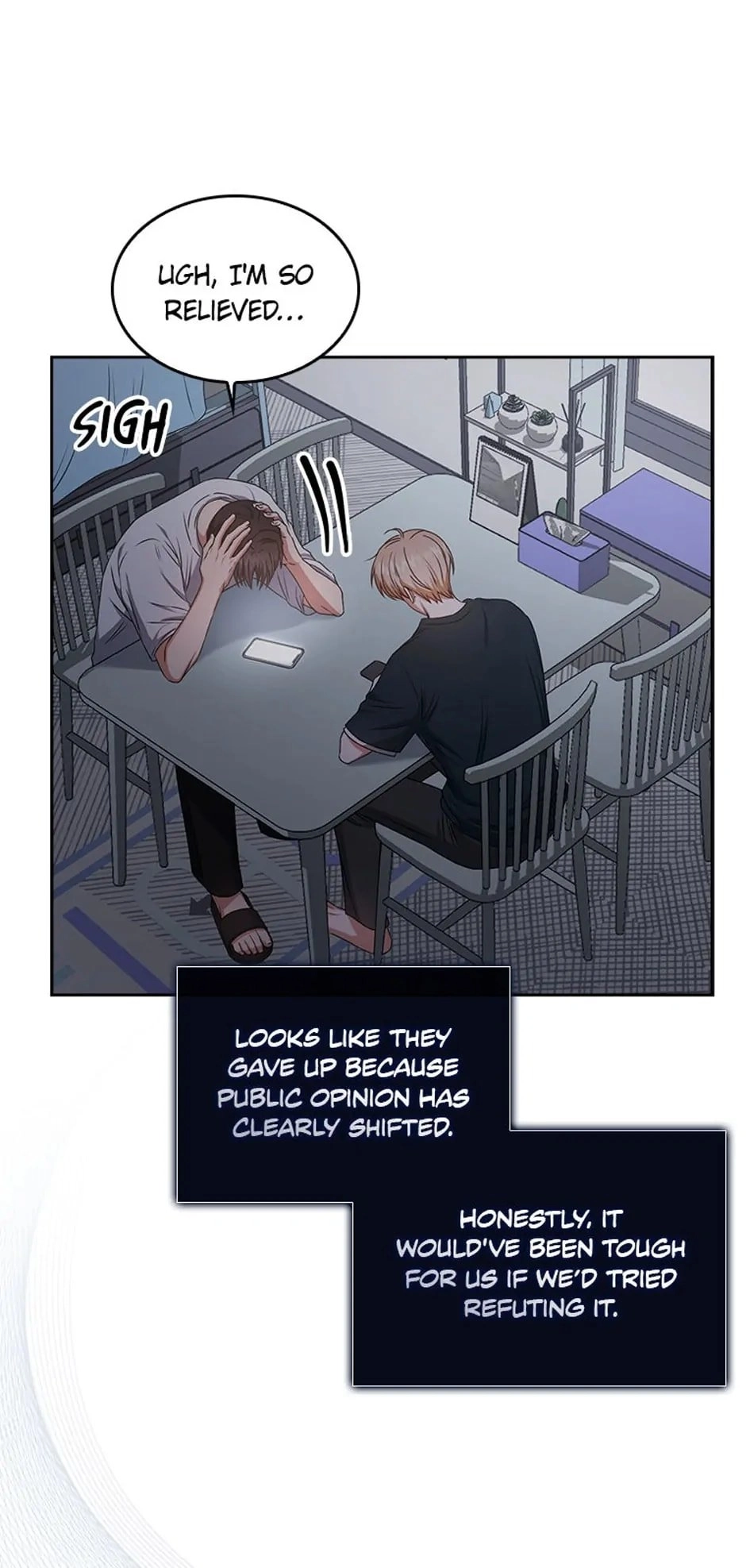 Debut or Die Chapter 44 - Page 56