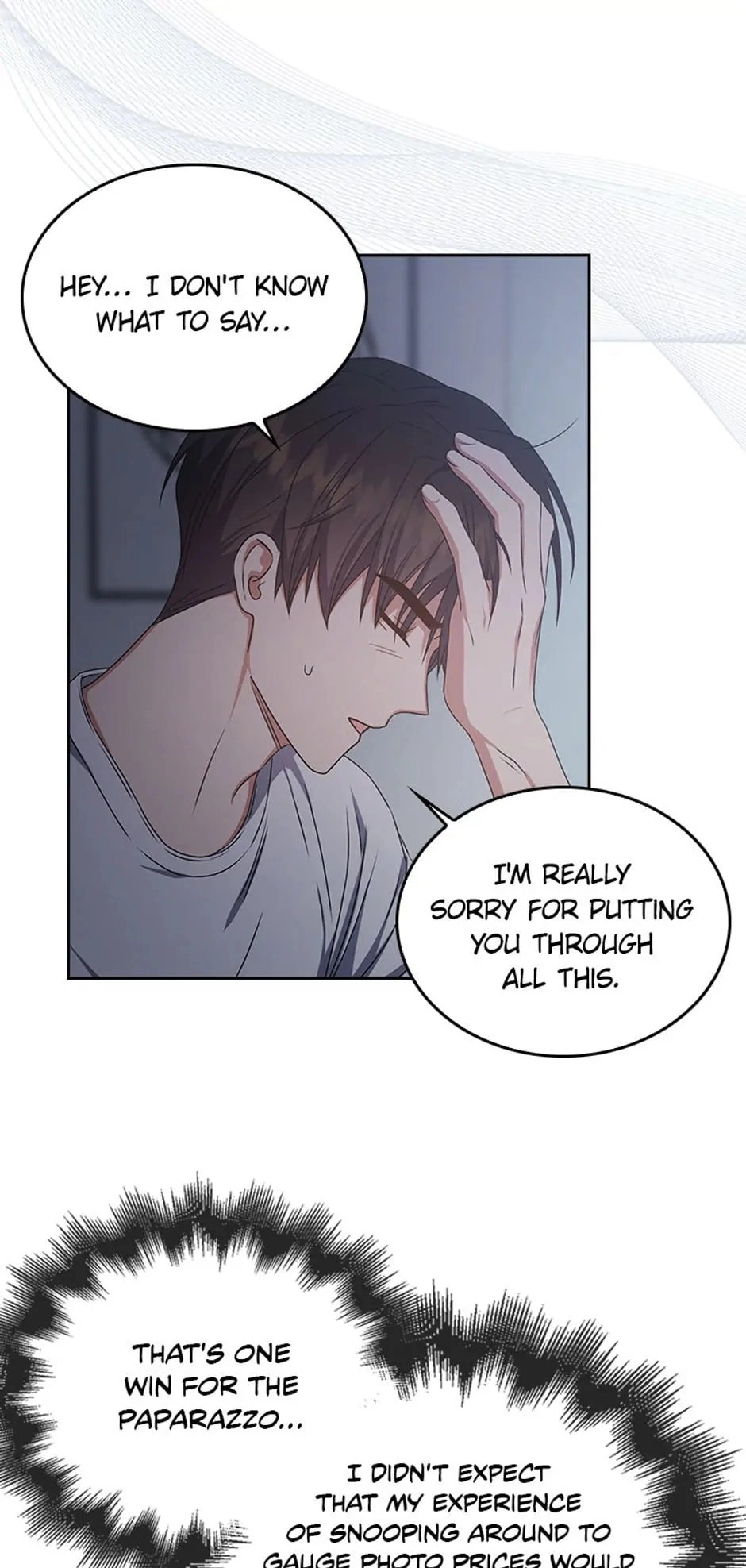 Debut or Die Chapter 44 - Page 57