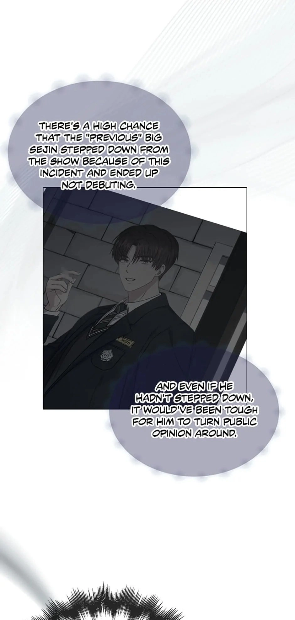 Debut or Die Chapter 44 - Page 74