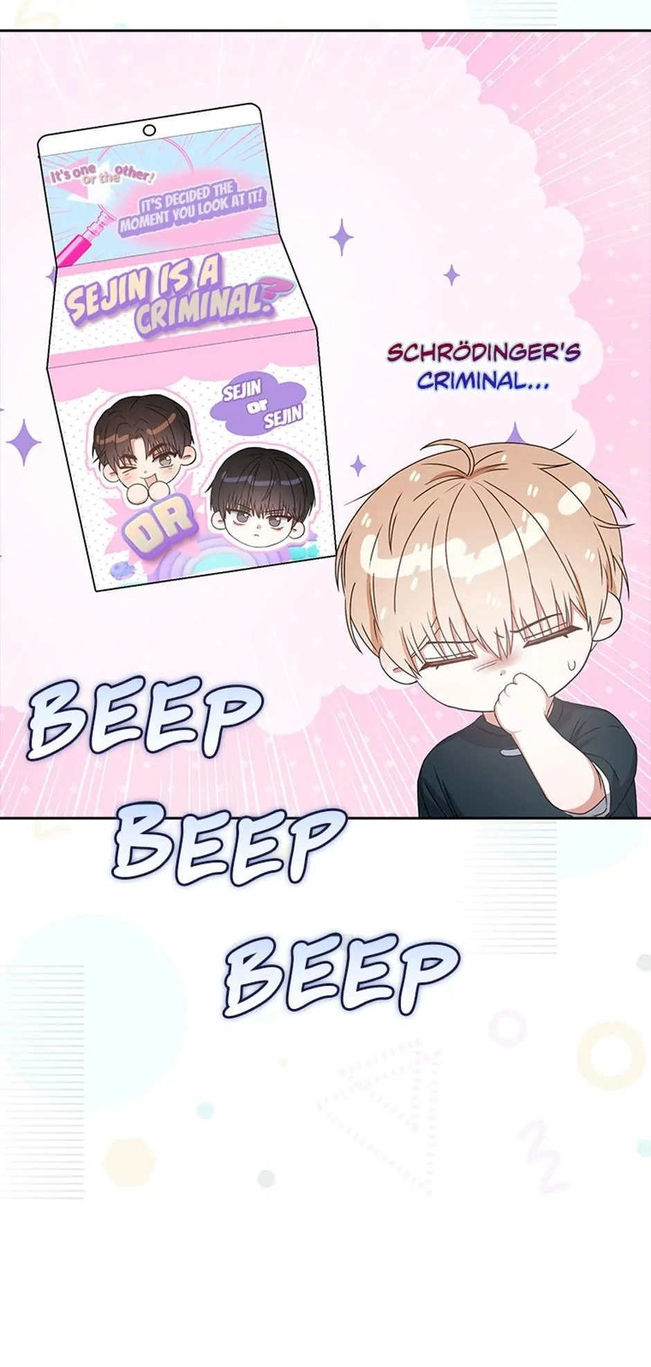 Debut or Die Chapter 44 - Page 76