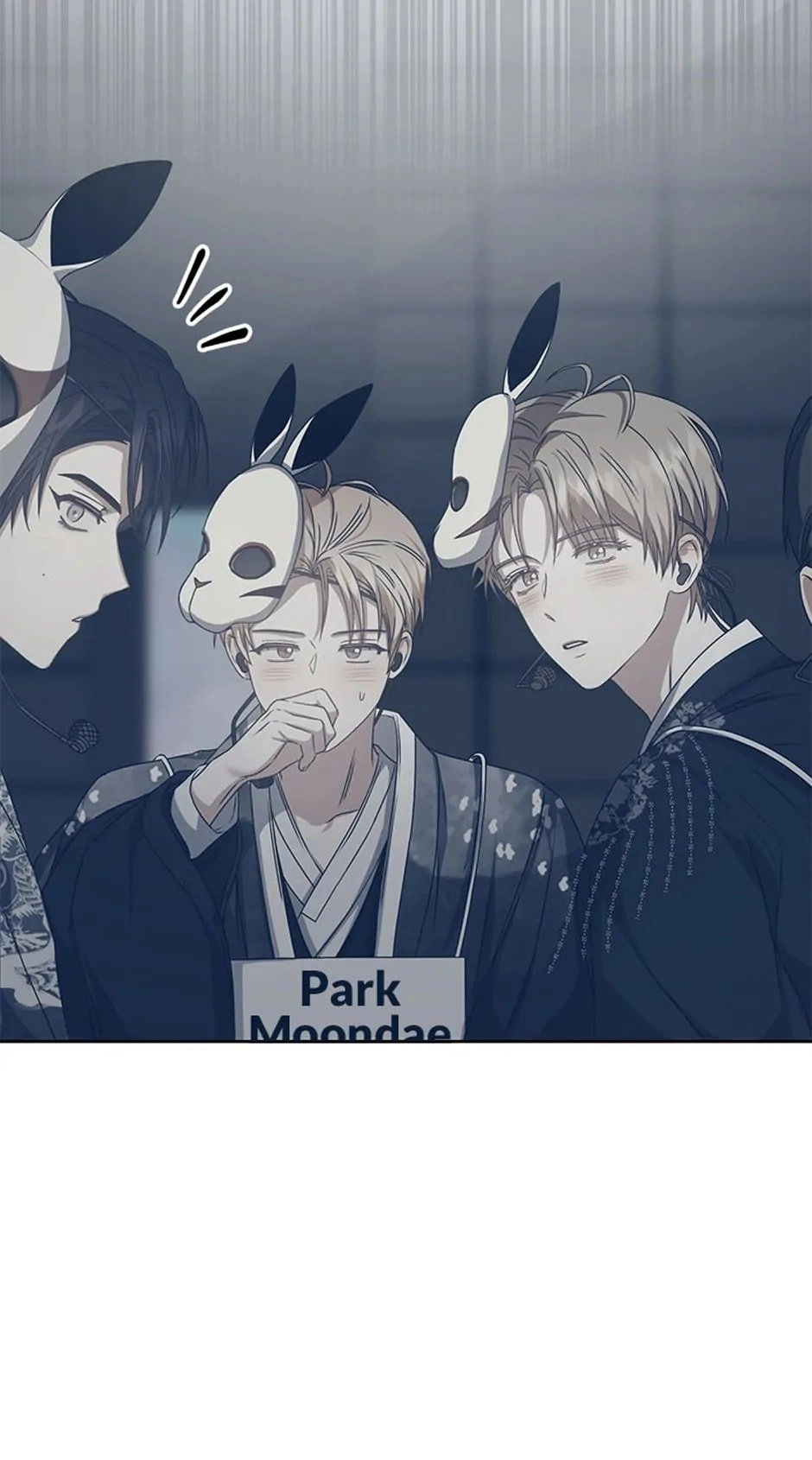Debut or Die Chapter 45 - Page 42