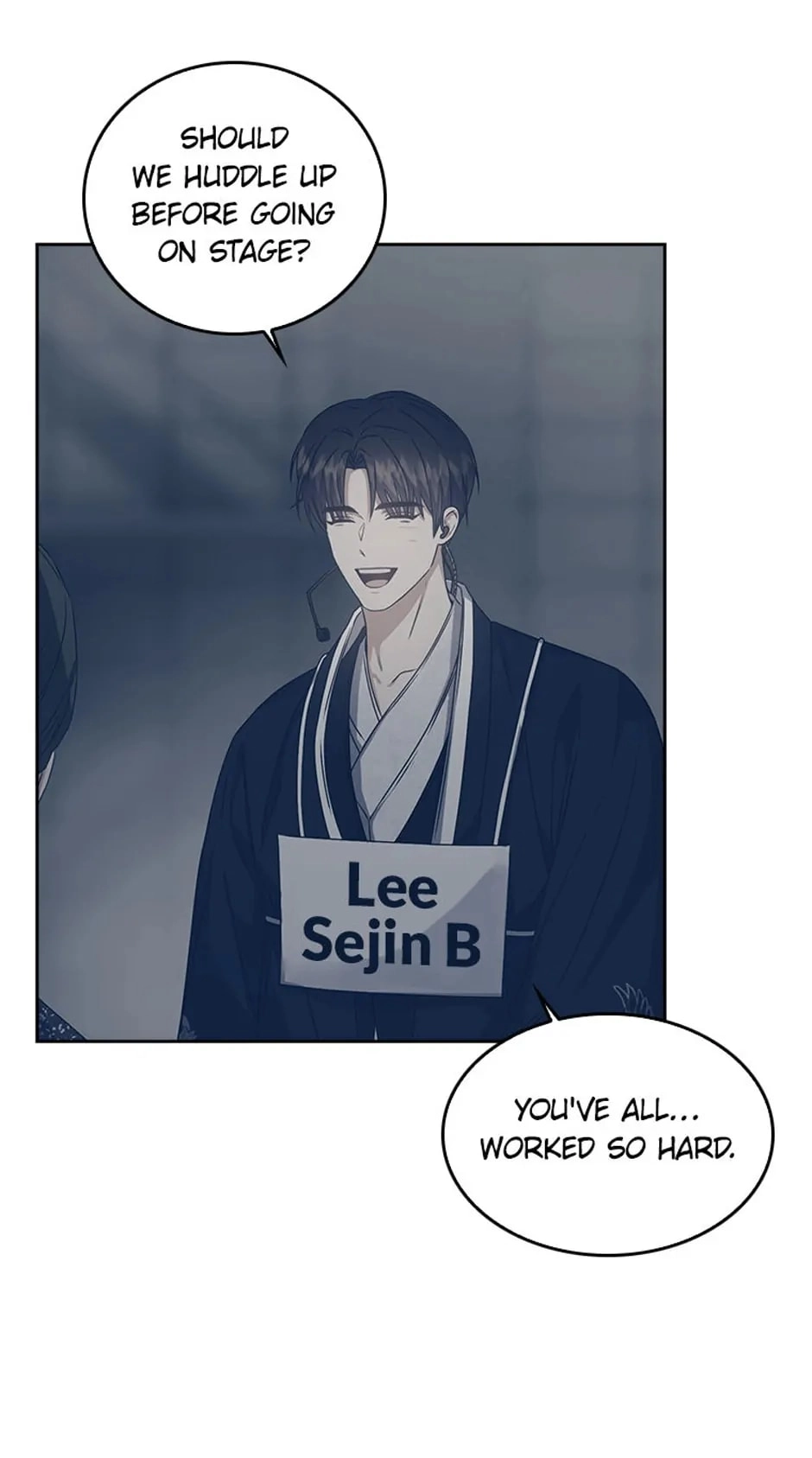 Debut or Die Chapter 45 - Page 43