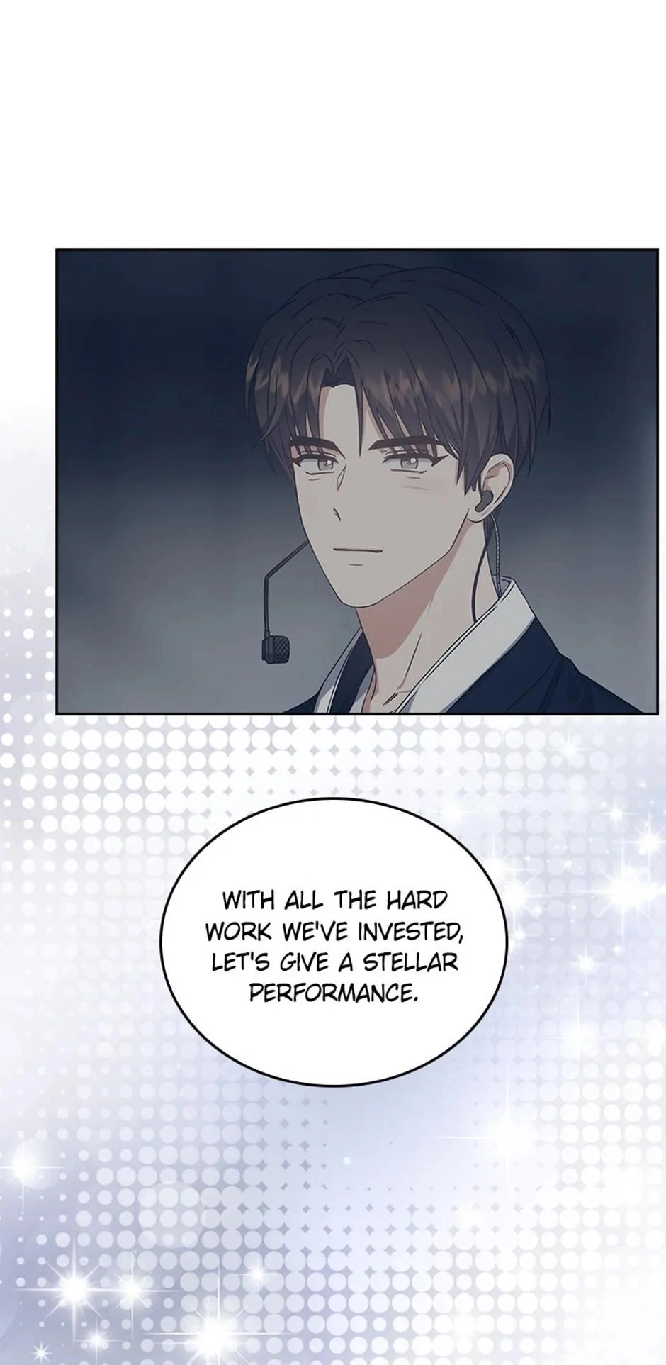 Debut or Die Chapter 45 - Page 44