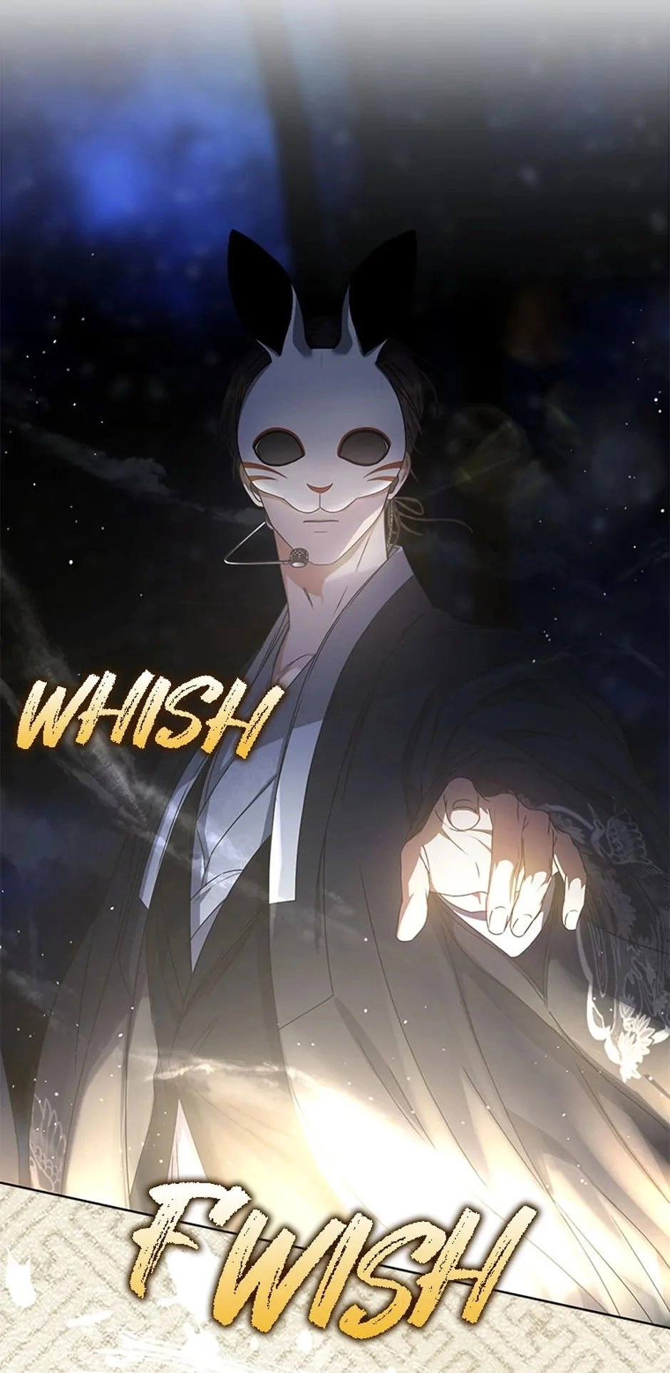 Debut or Die Chapter 45 - Page 46