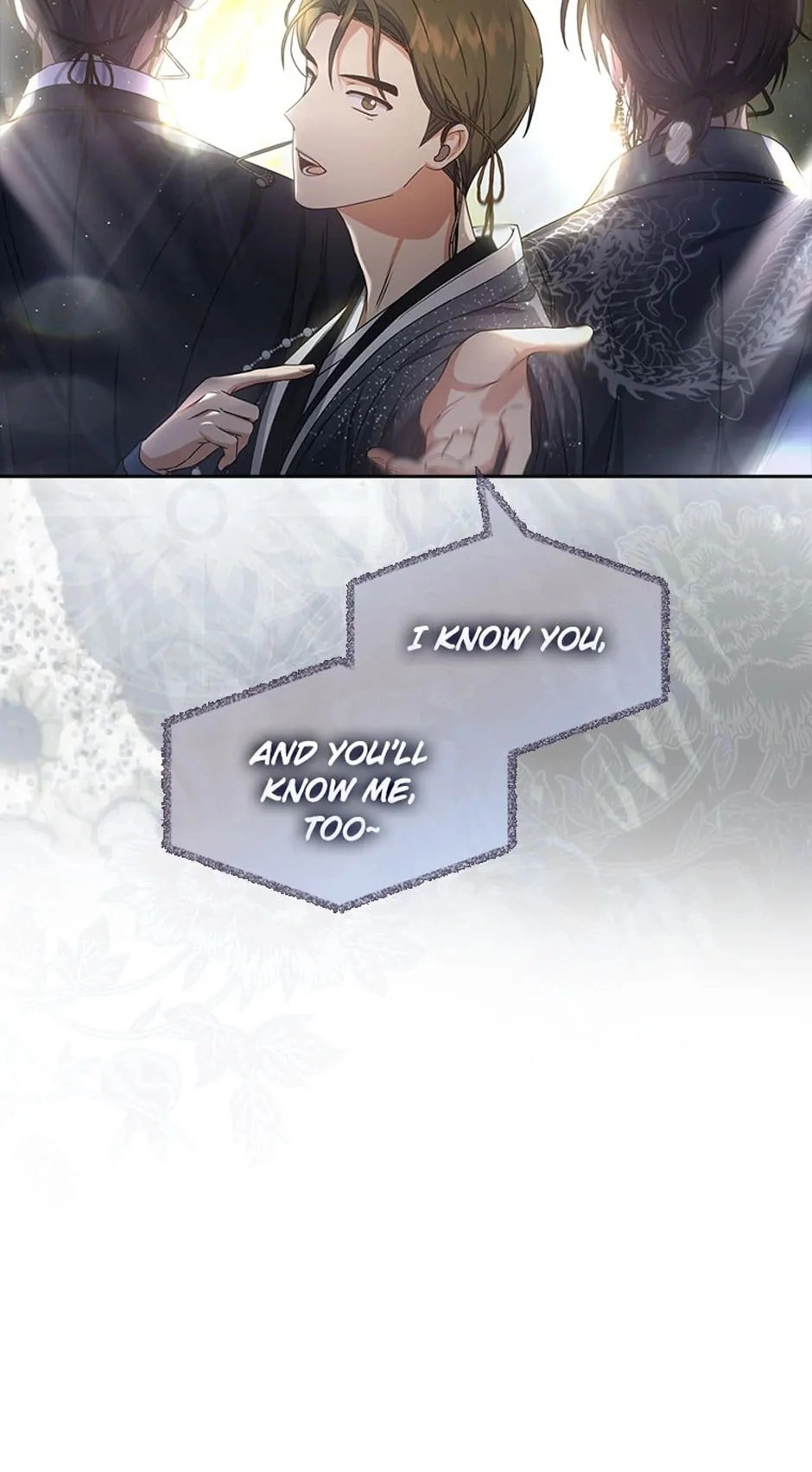 Debut or Die Chapter 45 - Page 57