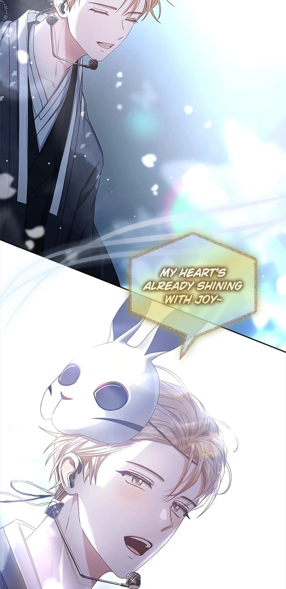 Debut or Die Chapter 45 - Page 65