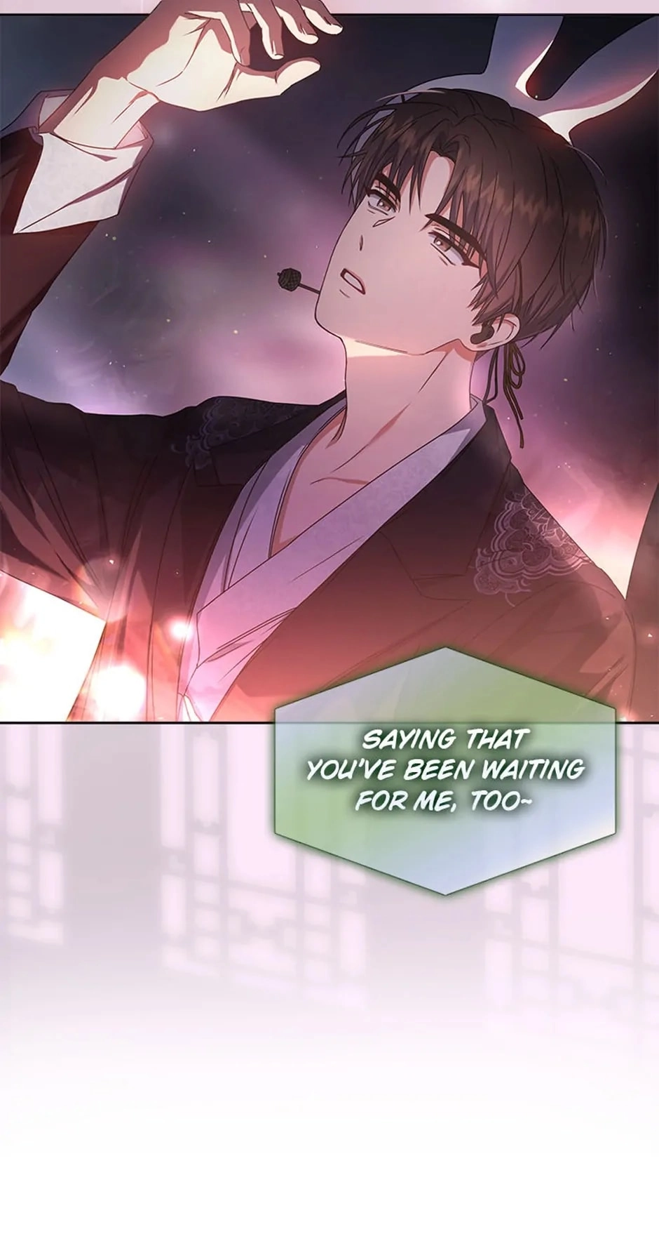 Debut or Die Chapter 46 - Page 7
