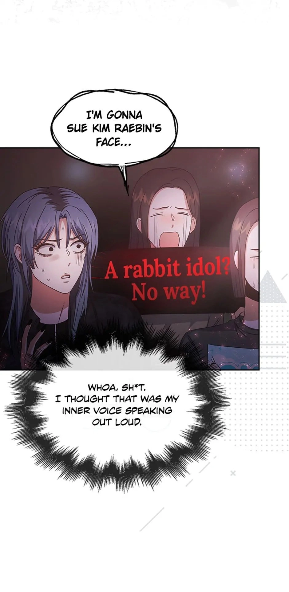 Debut or Die Chapter 46 - Page 12