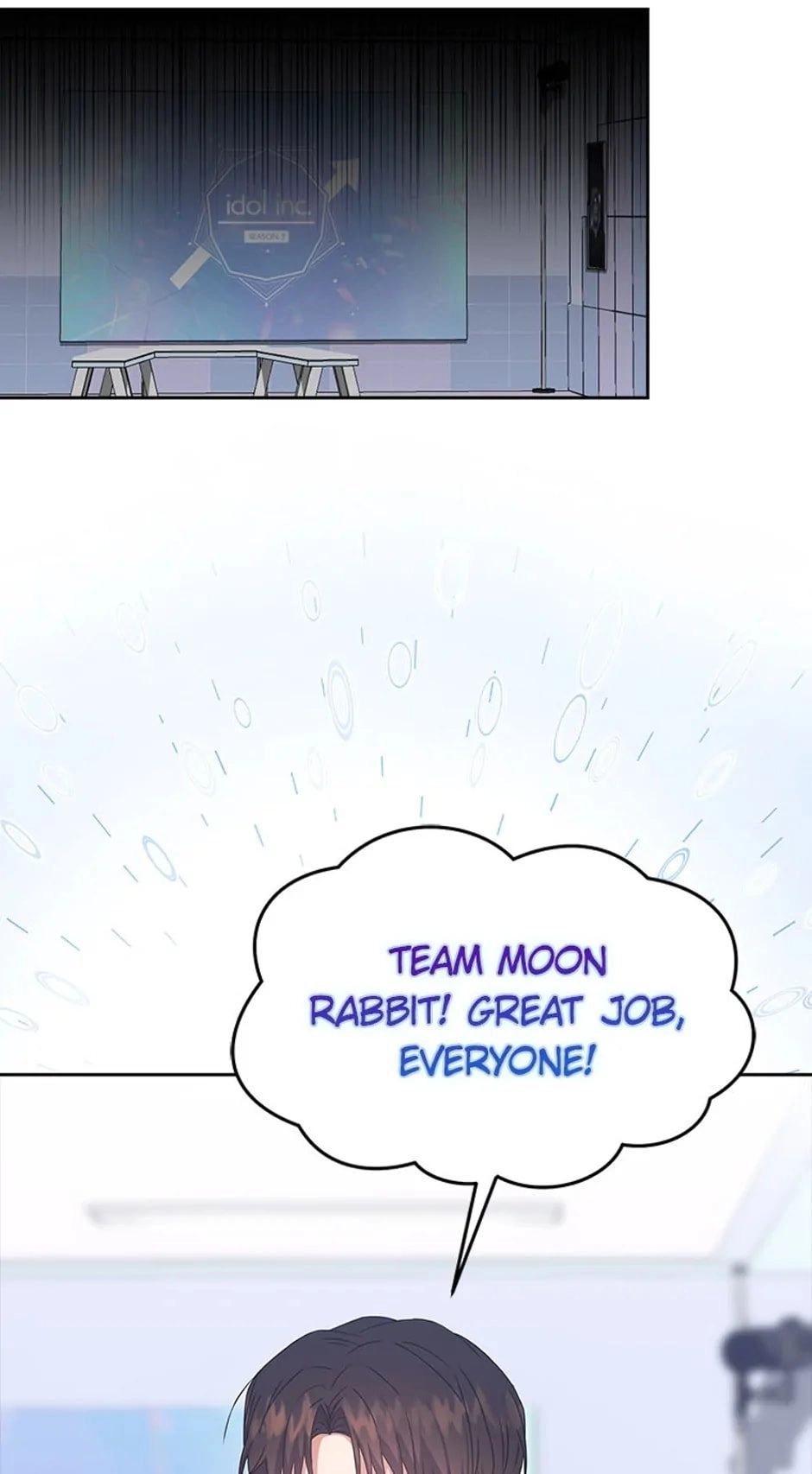 Debut or Die Chapter 46 - Page 38