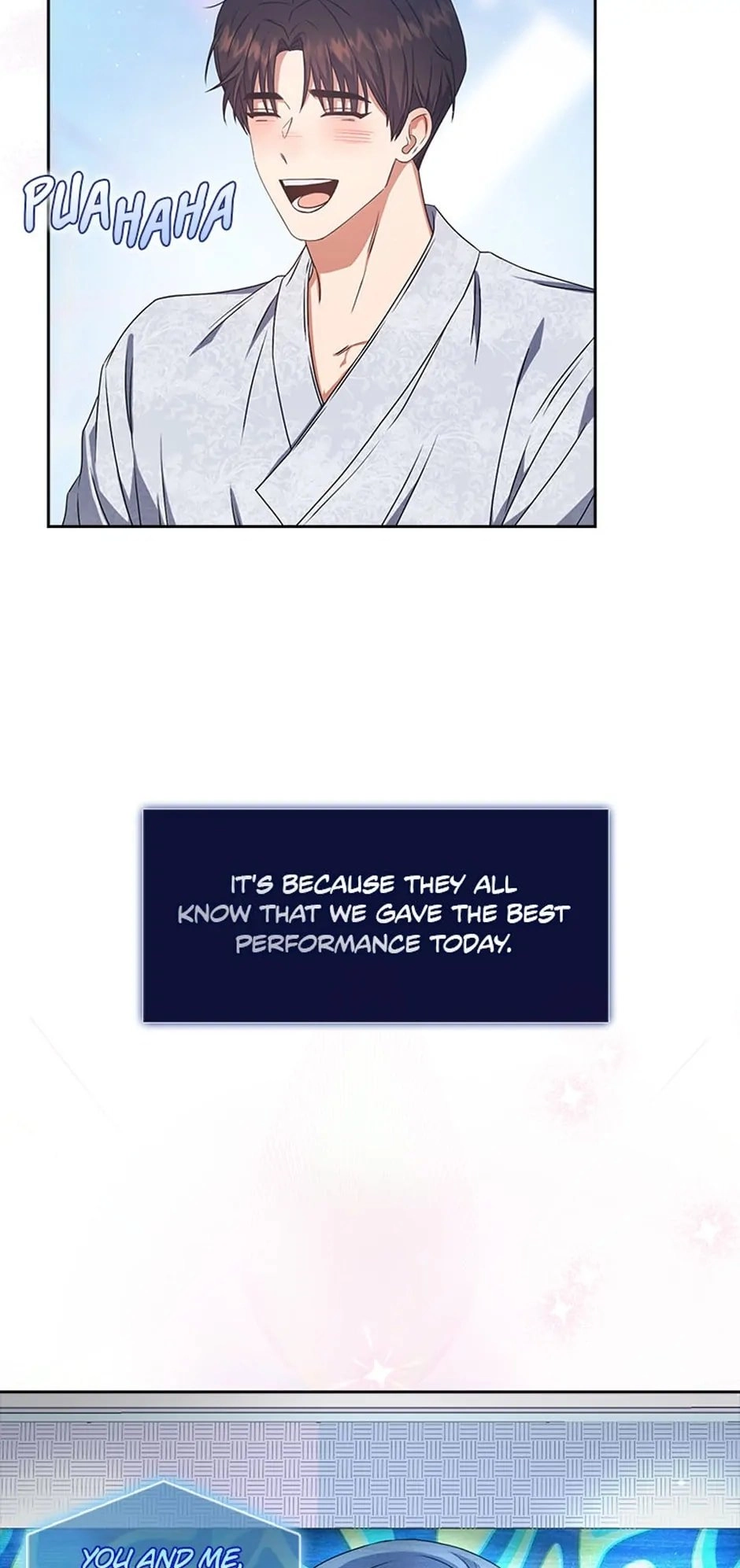 Debut or Die Chapter 46 - Page 45