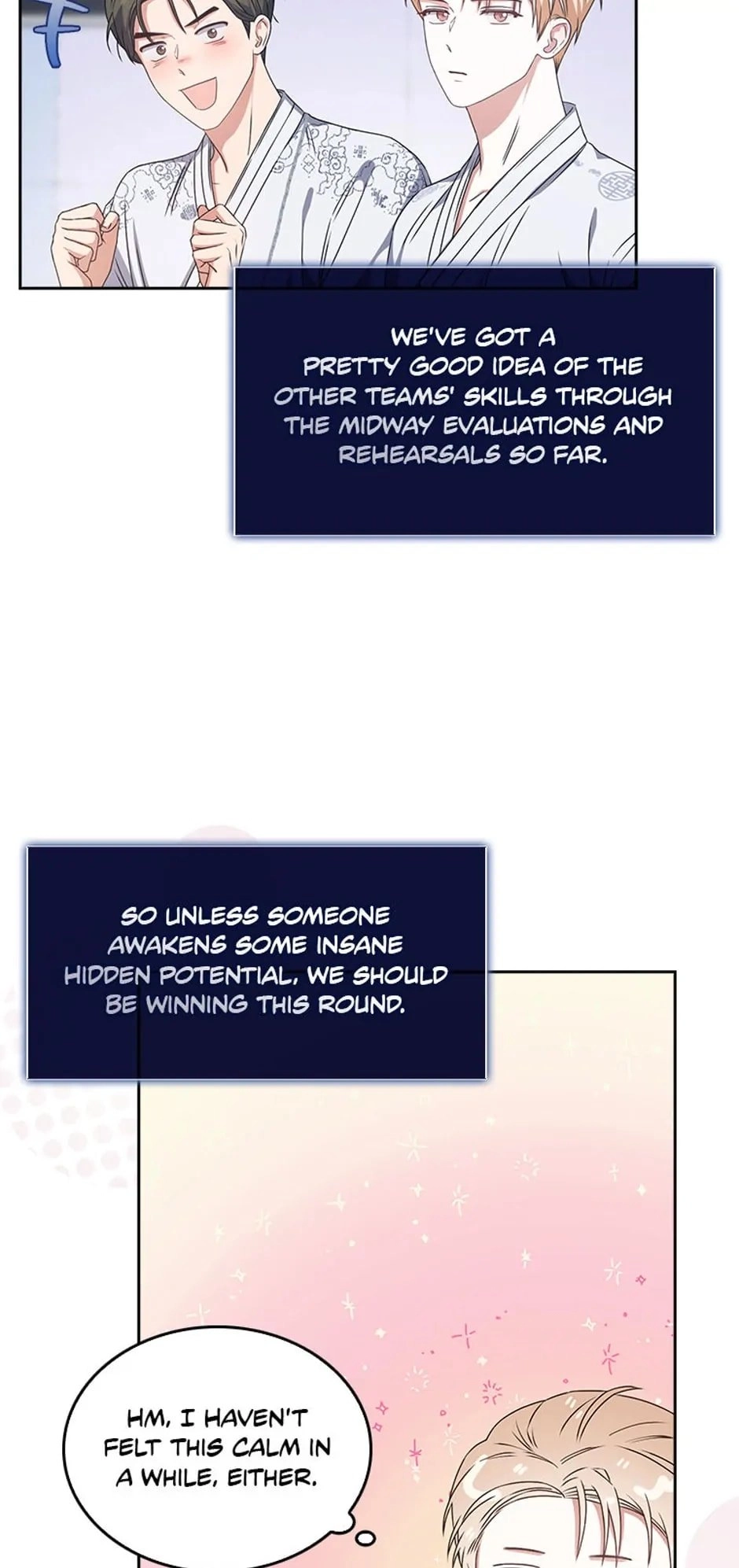 Debut or Die Chapter 46 - Page 47