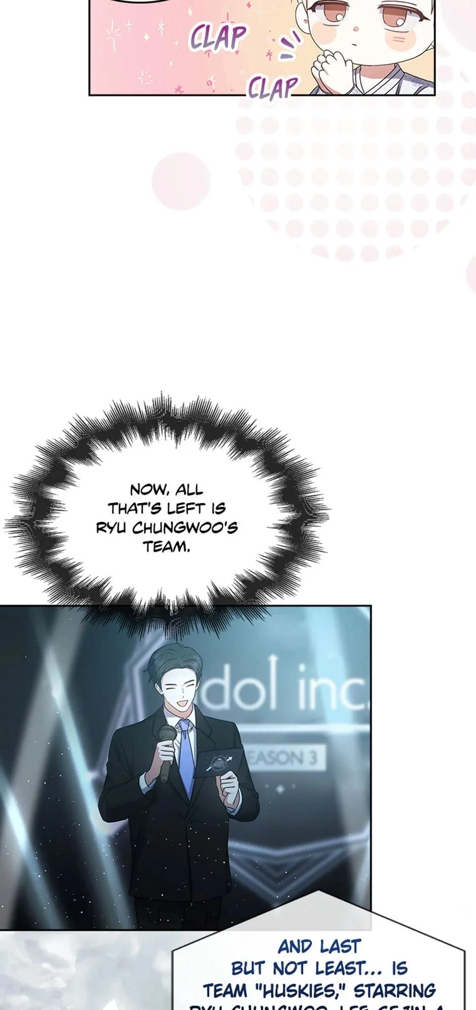 Debut or Die Chapter 46 - Page 48