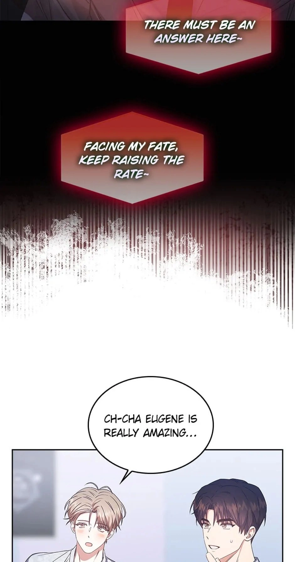 Debut or Die Chapter 46 - Page 53