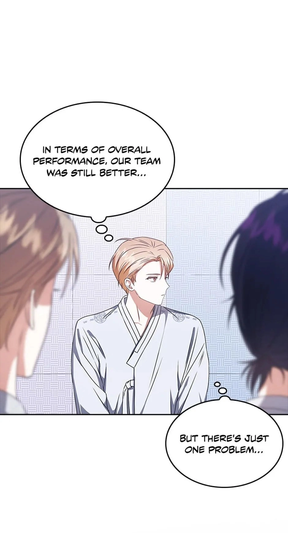 Debut or Die Chapter 46 - Page 59