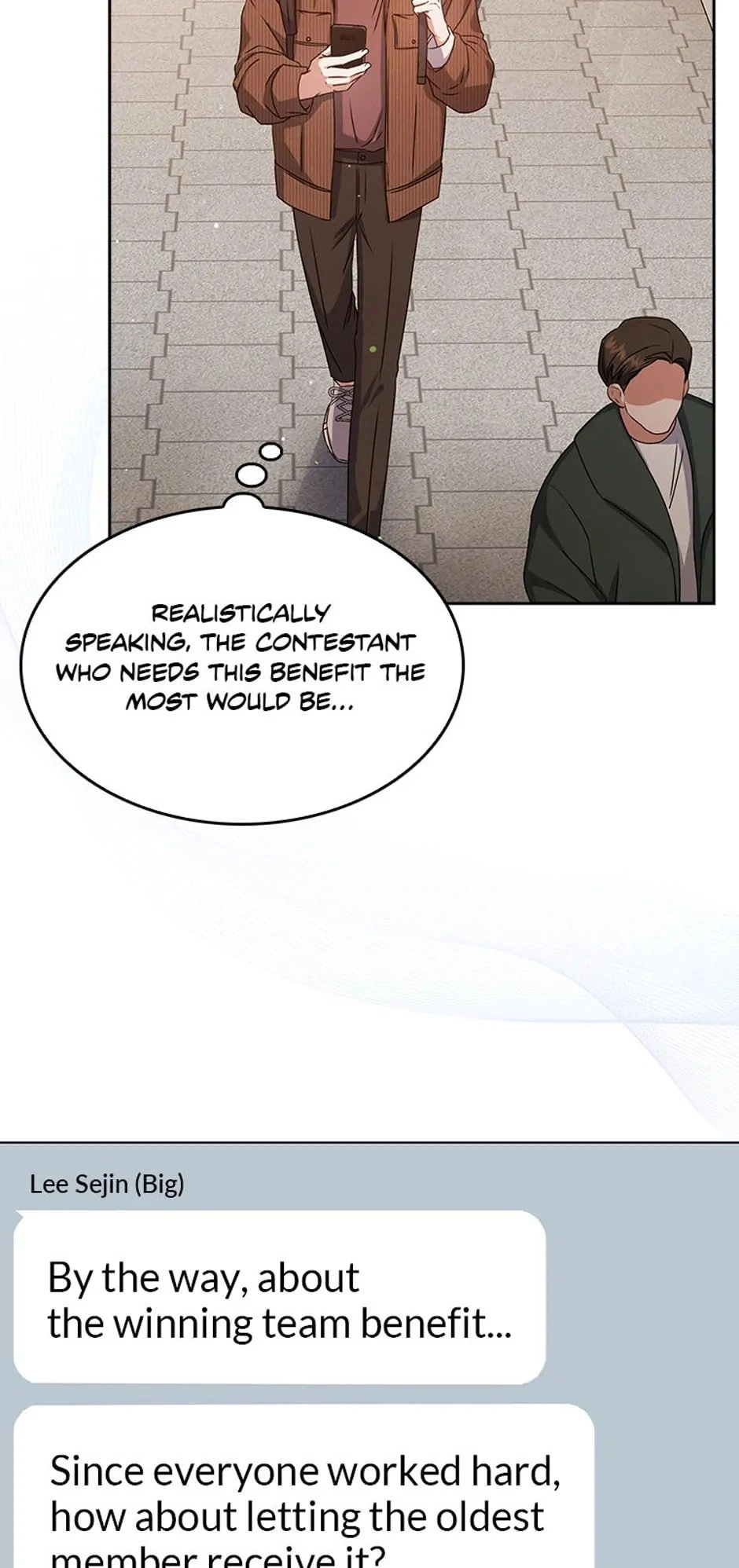 Debut or Die Chapter 46 - Page 69