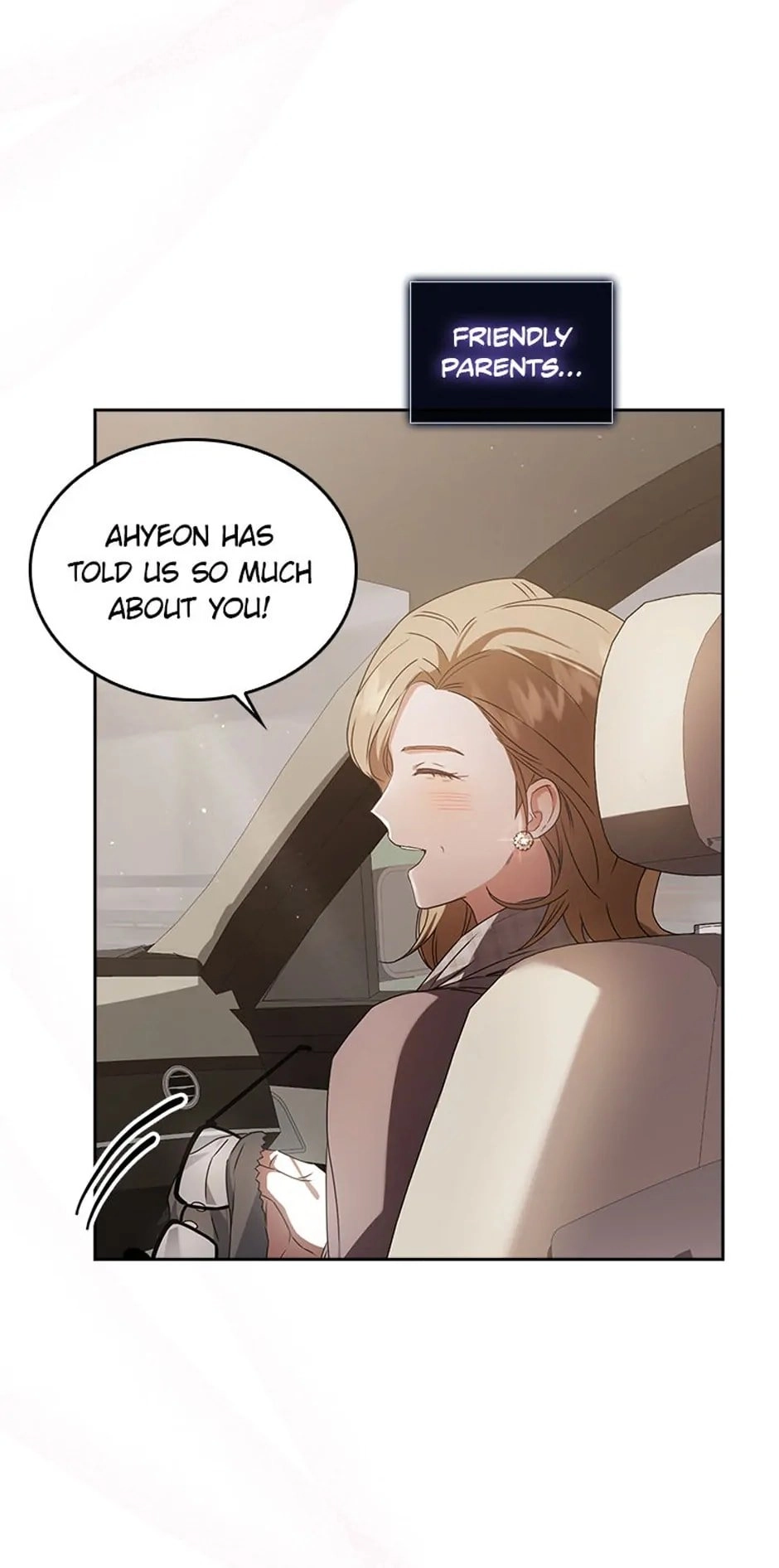 Debut or Die Chapter 47 - Page 3