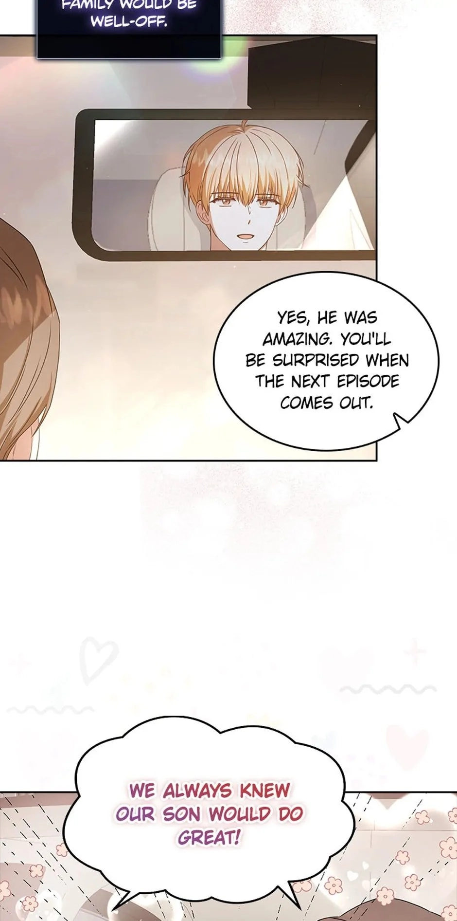 Debut or Die Chapter 47 - Page 5