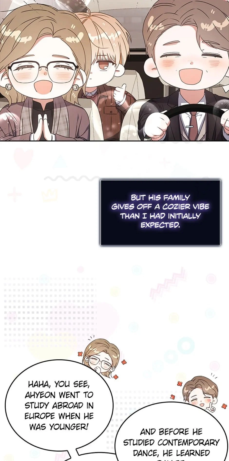 Debut or Die Chapter 47 - Page 6