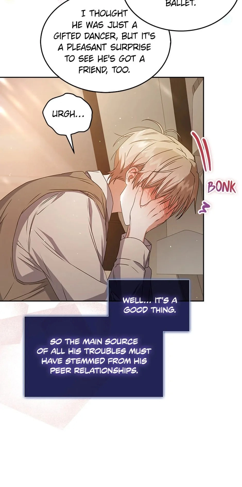 Debut or Die Chapter 47 - Page 7