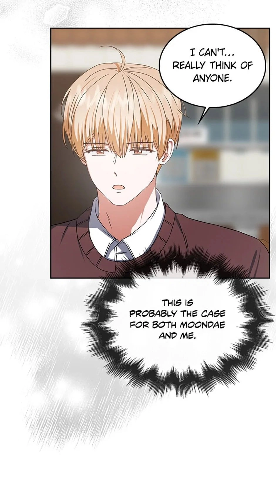 Debut or Die Chapter 47 - Page 55