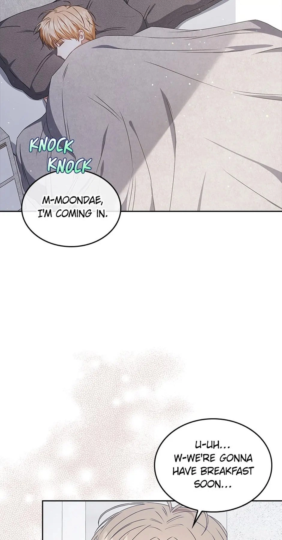 Debut or Die Chapter 48 - Page 4