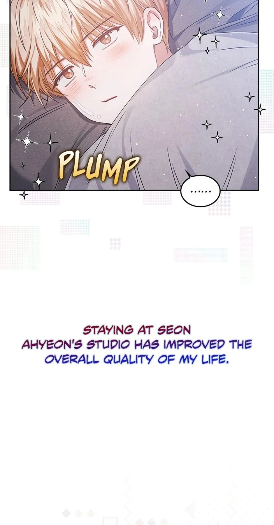 Debut or Die Chapter 48 - Page 6