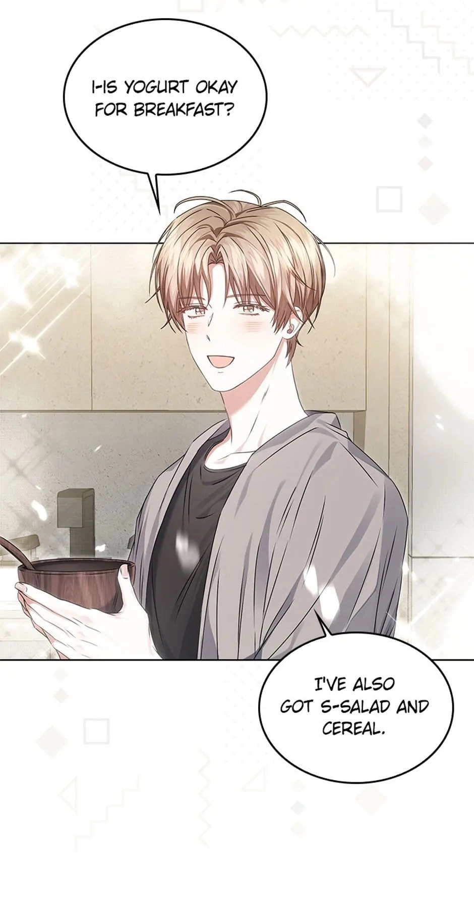 Debut or Die Chapter 48 - Page 7