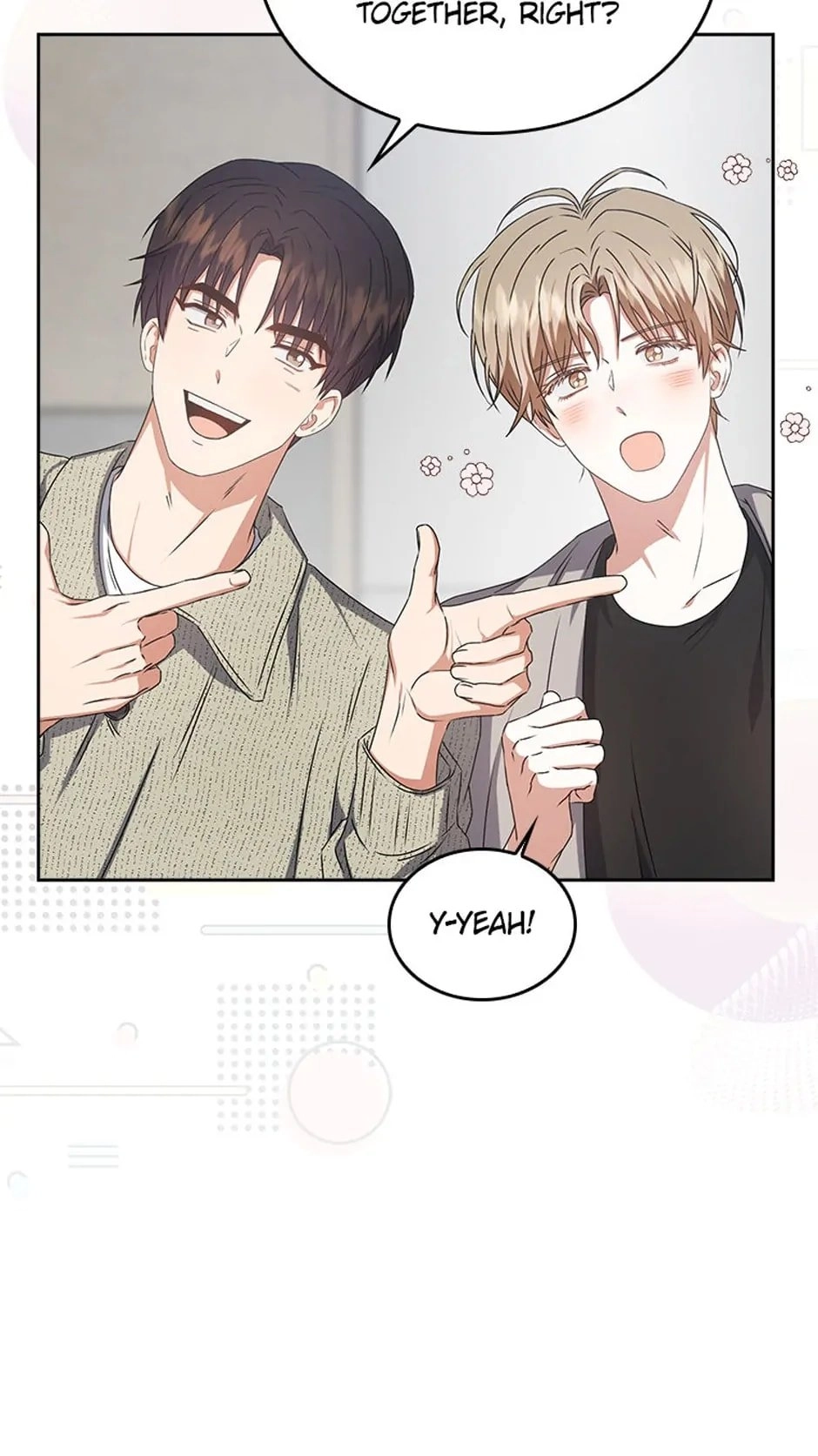 Debut or Die Chapter 48 - Page 12