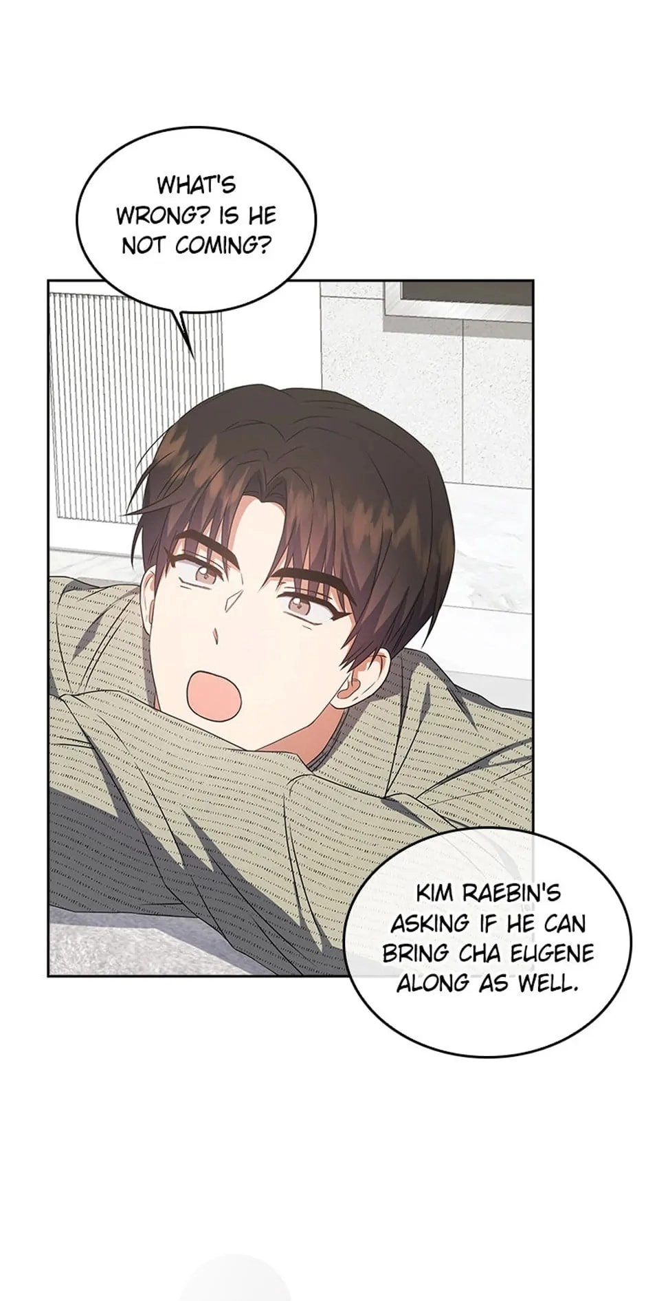 Debut or Die Chapter 48 - Page 19