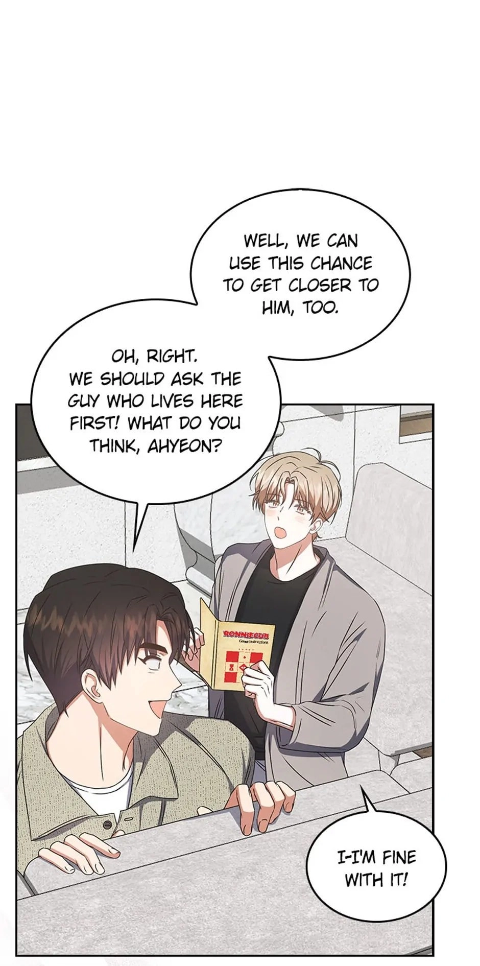 Debut or Die Chapter 48 - Page 22