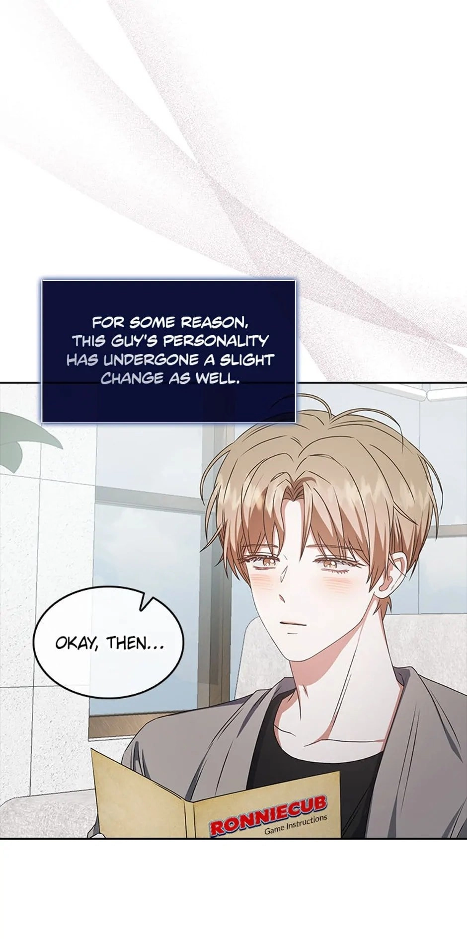 Debut or Die Chapter 48 - Page 23