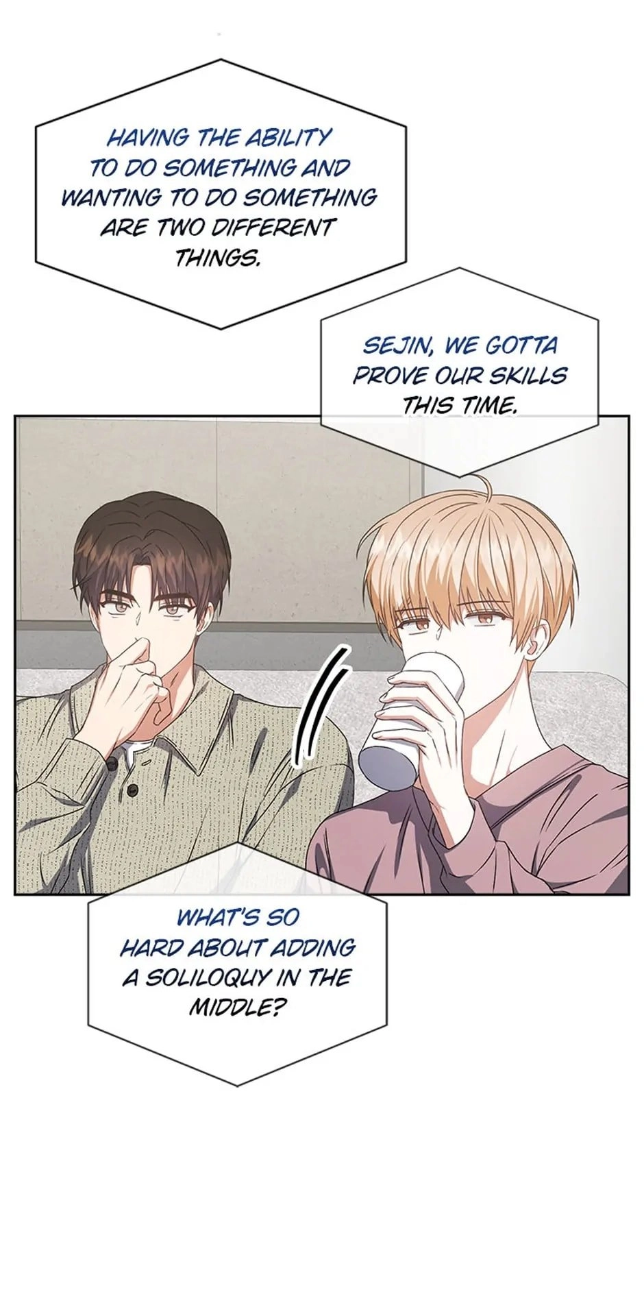 Debut or Die Chapter 48 - Page 58