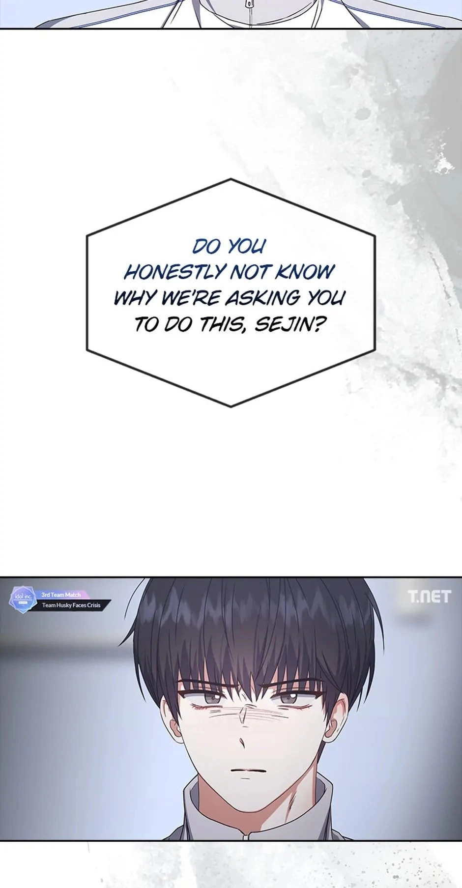 Debut or Die Chapter 48 - Page 61