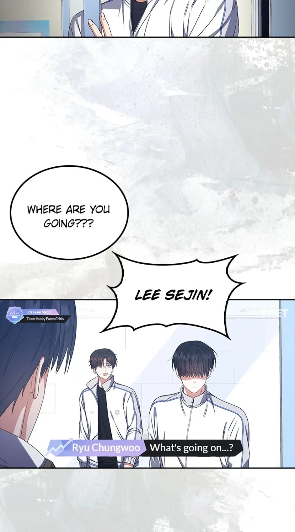 Debut or Die Chapter 49 - Page 3