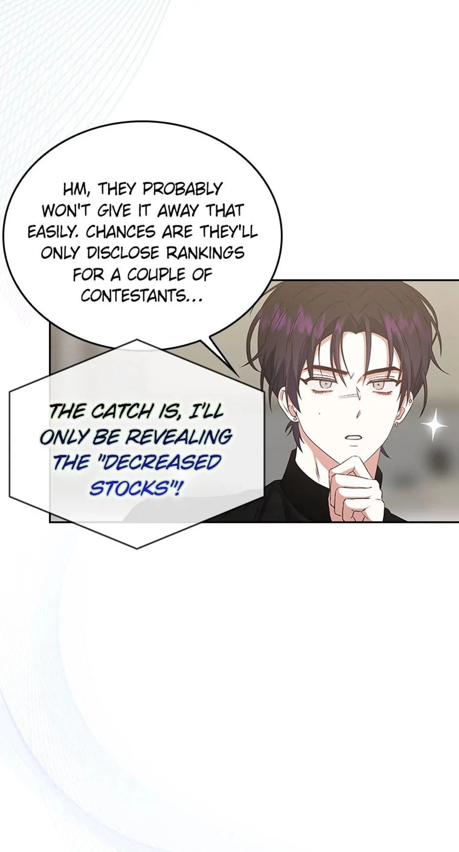 Debut or Die Chapter 49 - Page 20