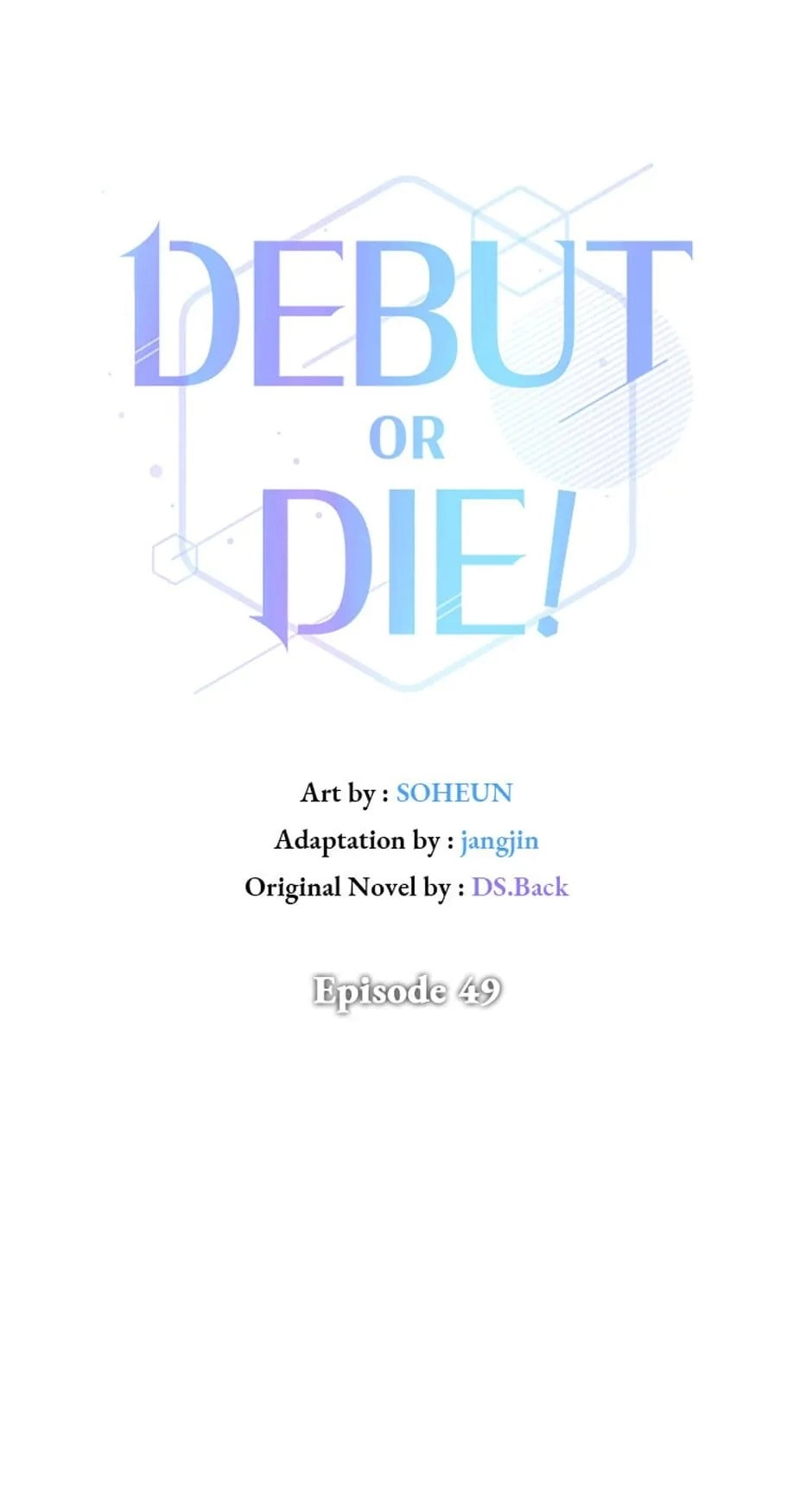 Debut or Die Chapter 49 - Page 23