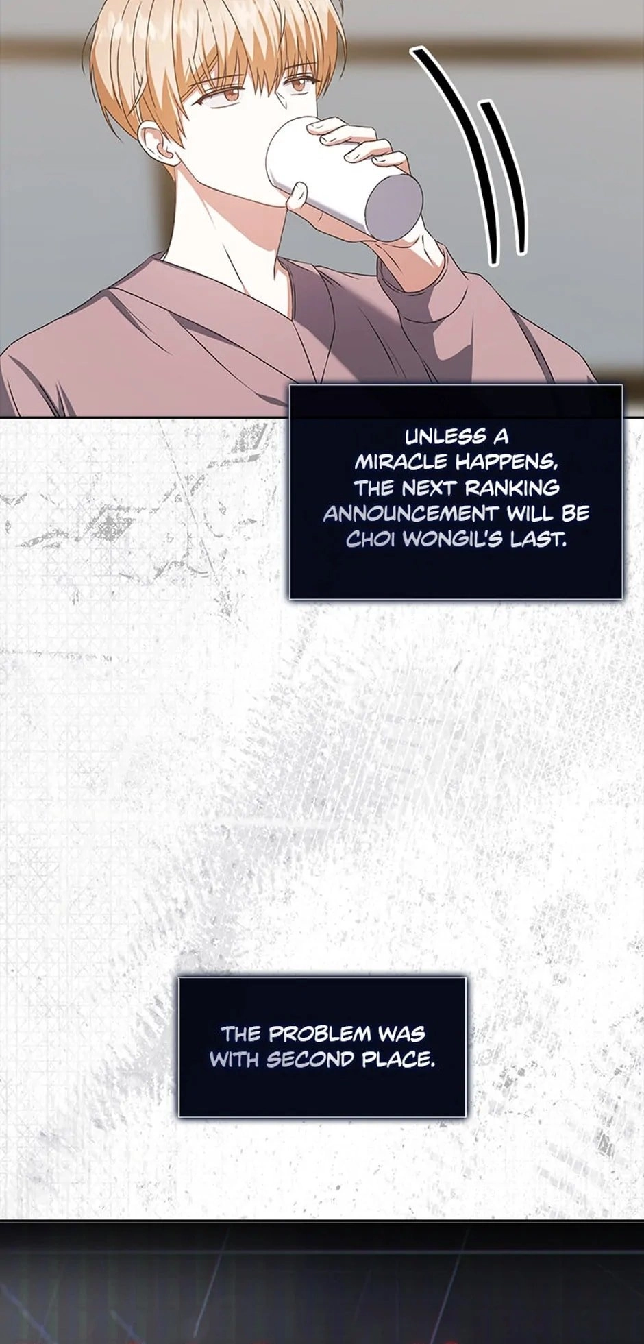 Debut or Die Chapter 49 - Page 25