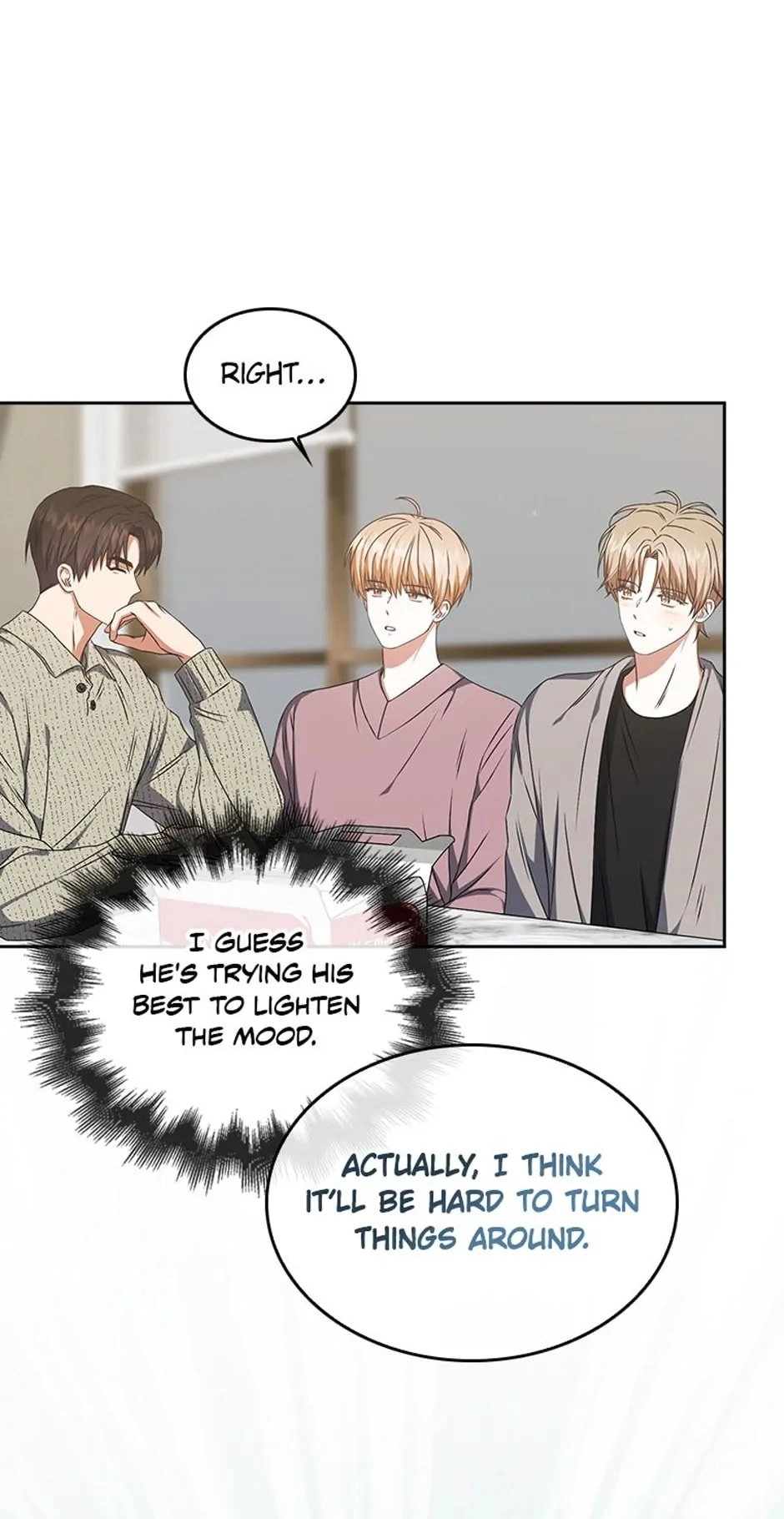 Debut or Die Chapter 49 - Page 32