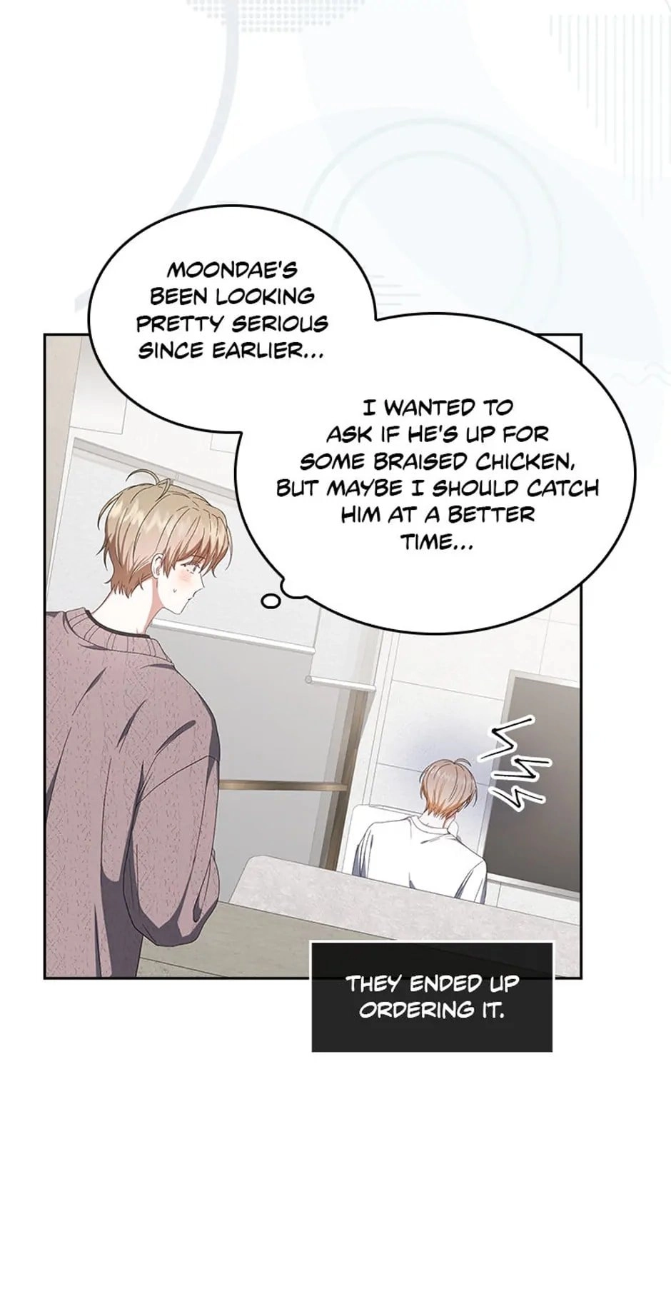 Debut or Die Chapter 50 - Page 49