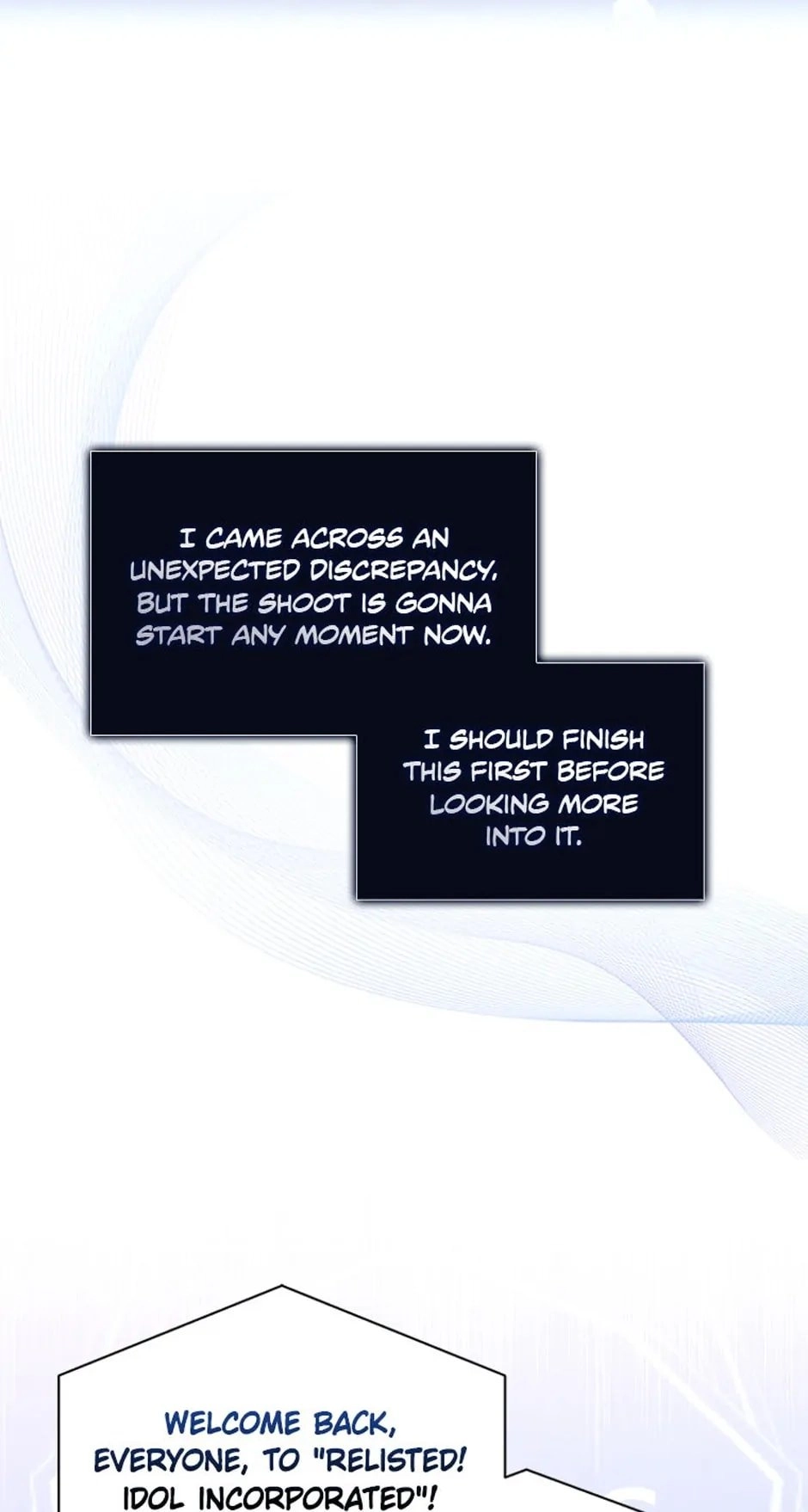 Debut or Die Chapter 51 - Page 12